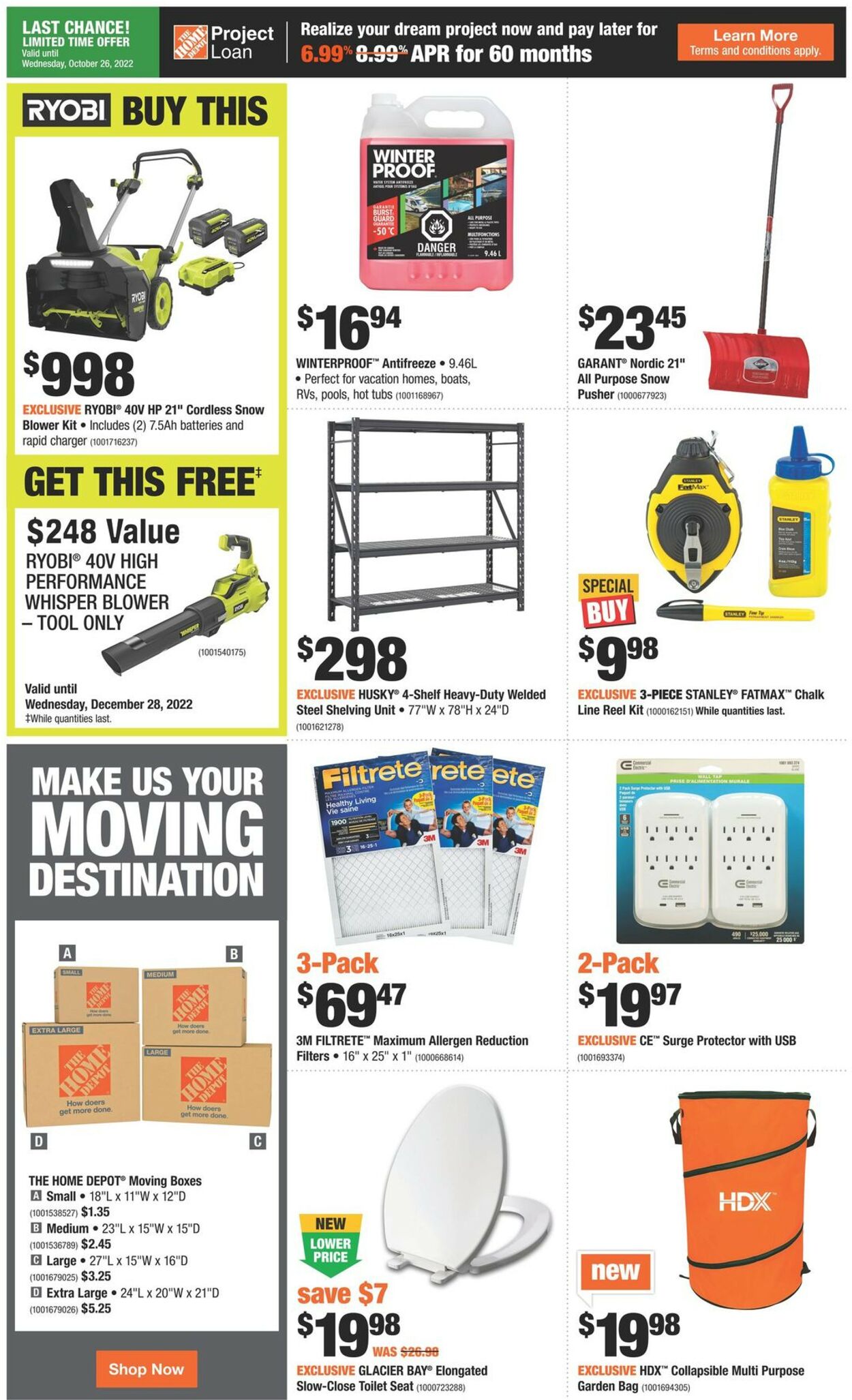 Home Depot Flyer - 10/13-10/19/2022 (Page 3)