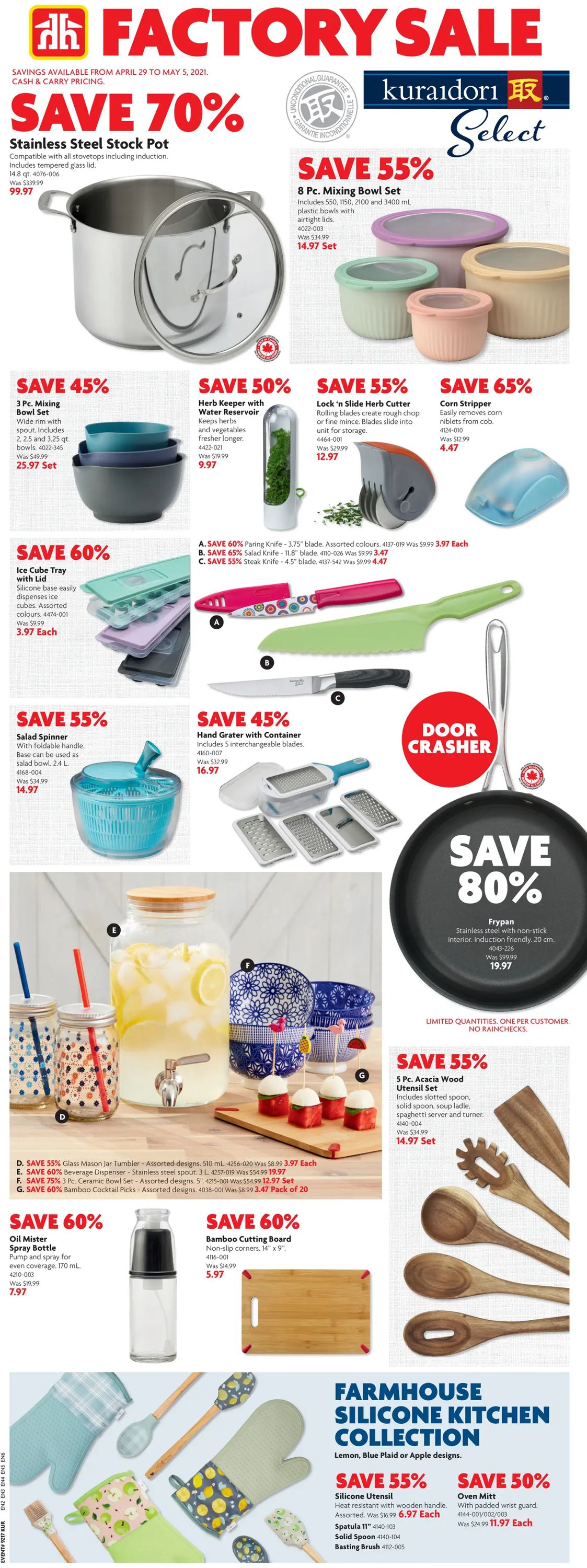 Home Hardware Flyer - 04/29-05/05/2021 (Page 3)