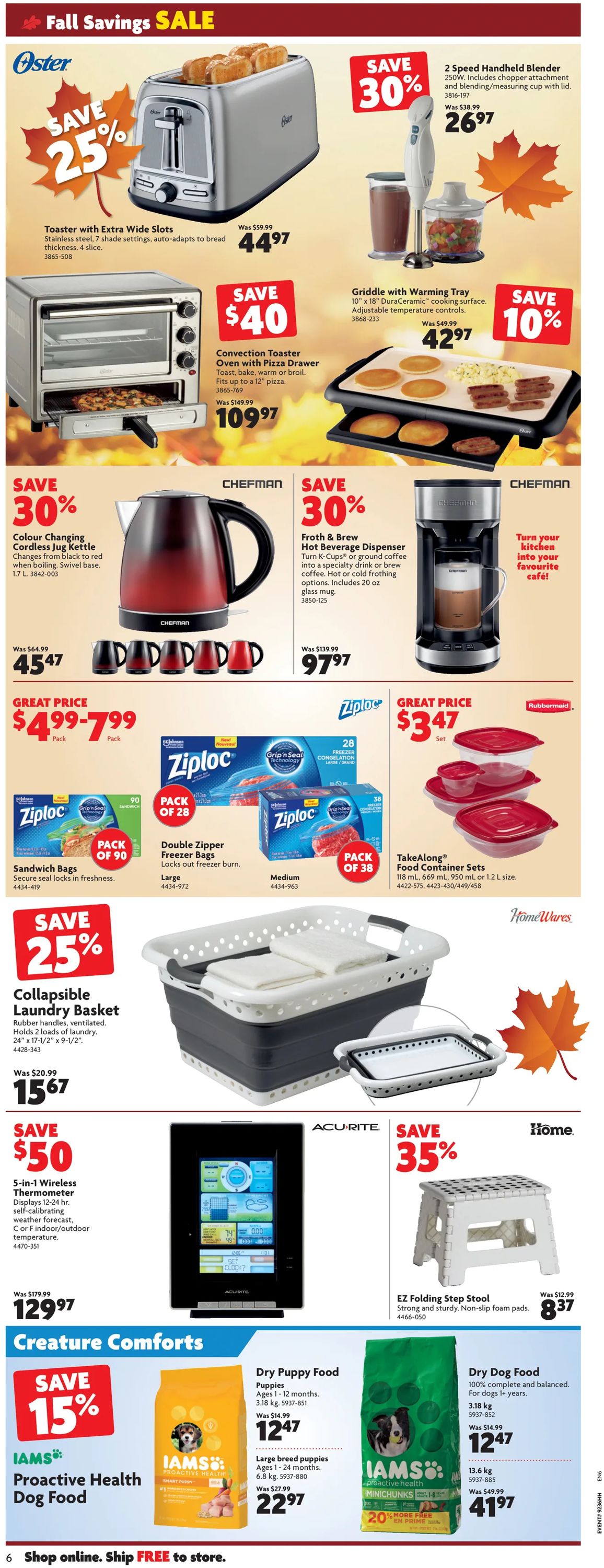 Home Hardware Flyer - 09/09-09/15/2021 (Page 7)