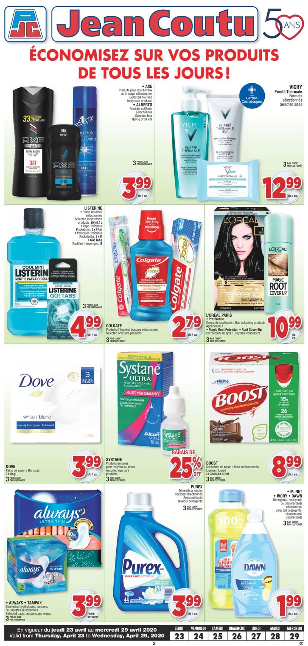 Jean Coutu Flyer - 04/23-04/29/2020 (Page 2)