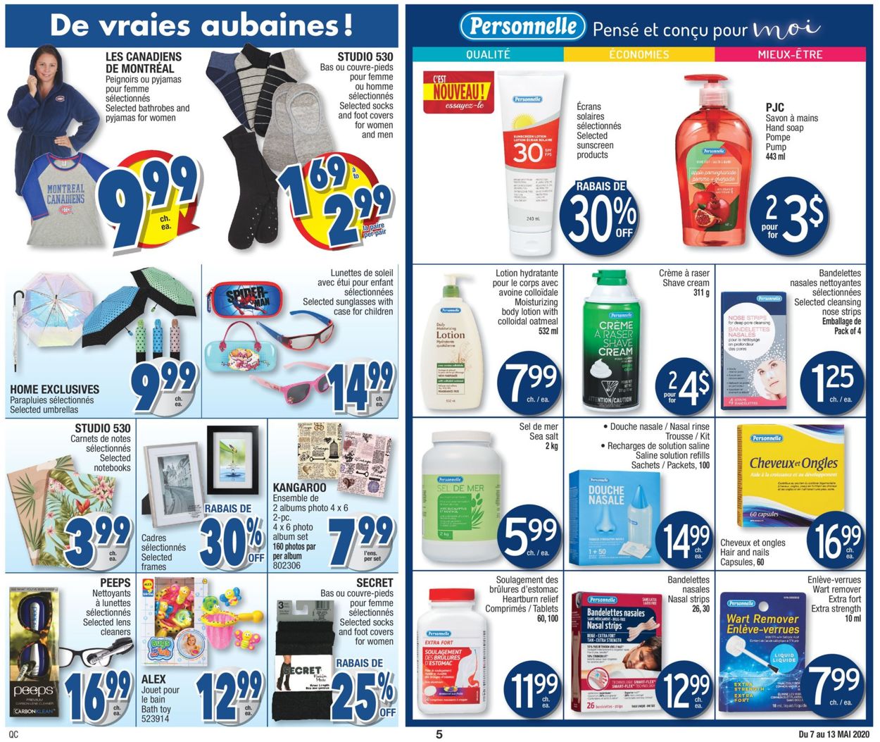 Jean Coutu Flyer - 05/07-05/13/2020 (Page 5)