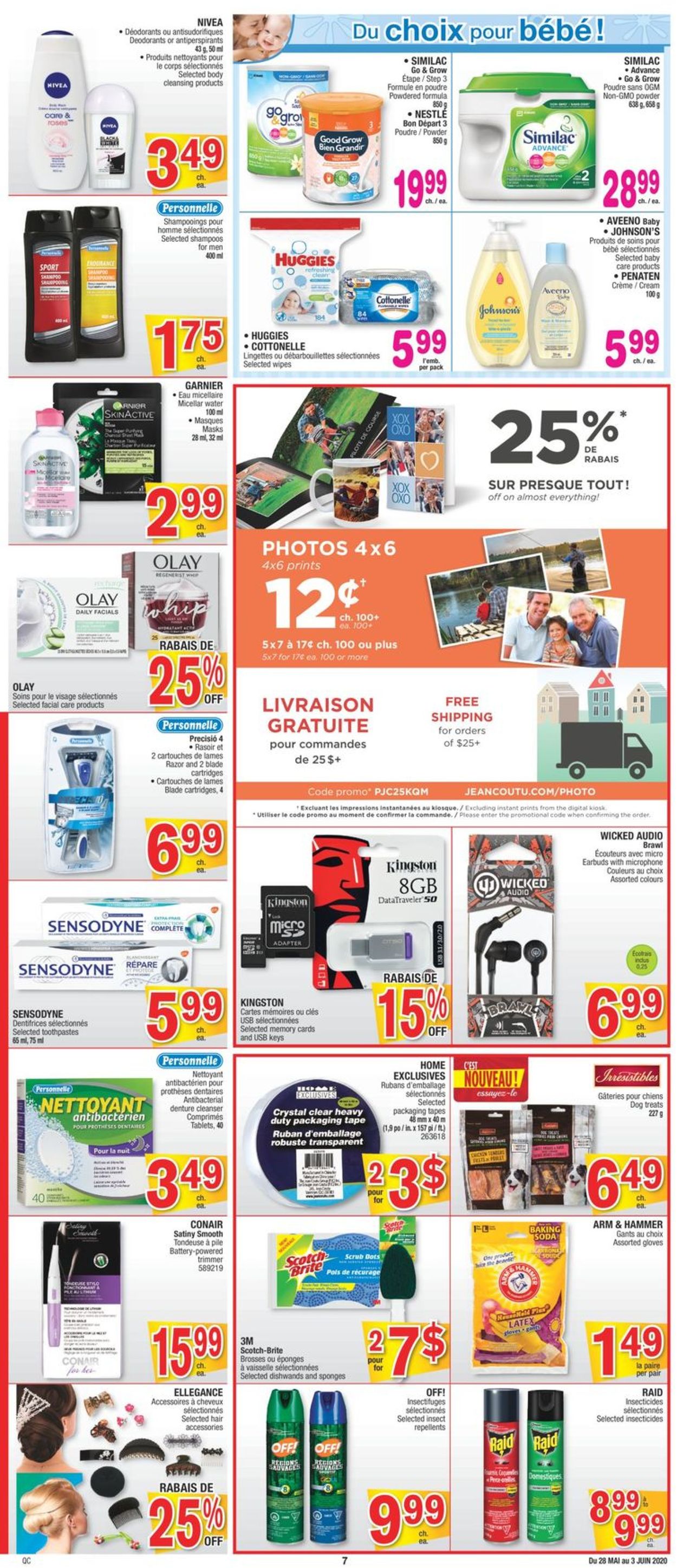 Jean Coutu Flyer - 05/28-06/03/2020 (Page 7)
