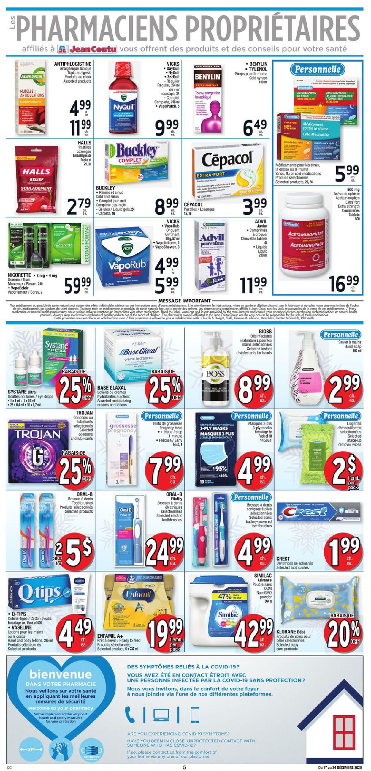 Jean Coutu - Christmas 2020 Flyer - 12/17-12/24/2020 (Page 4)