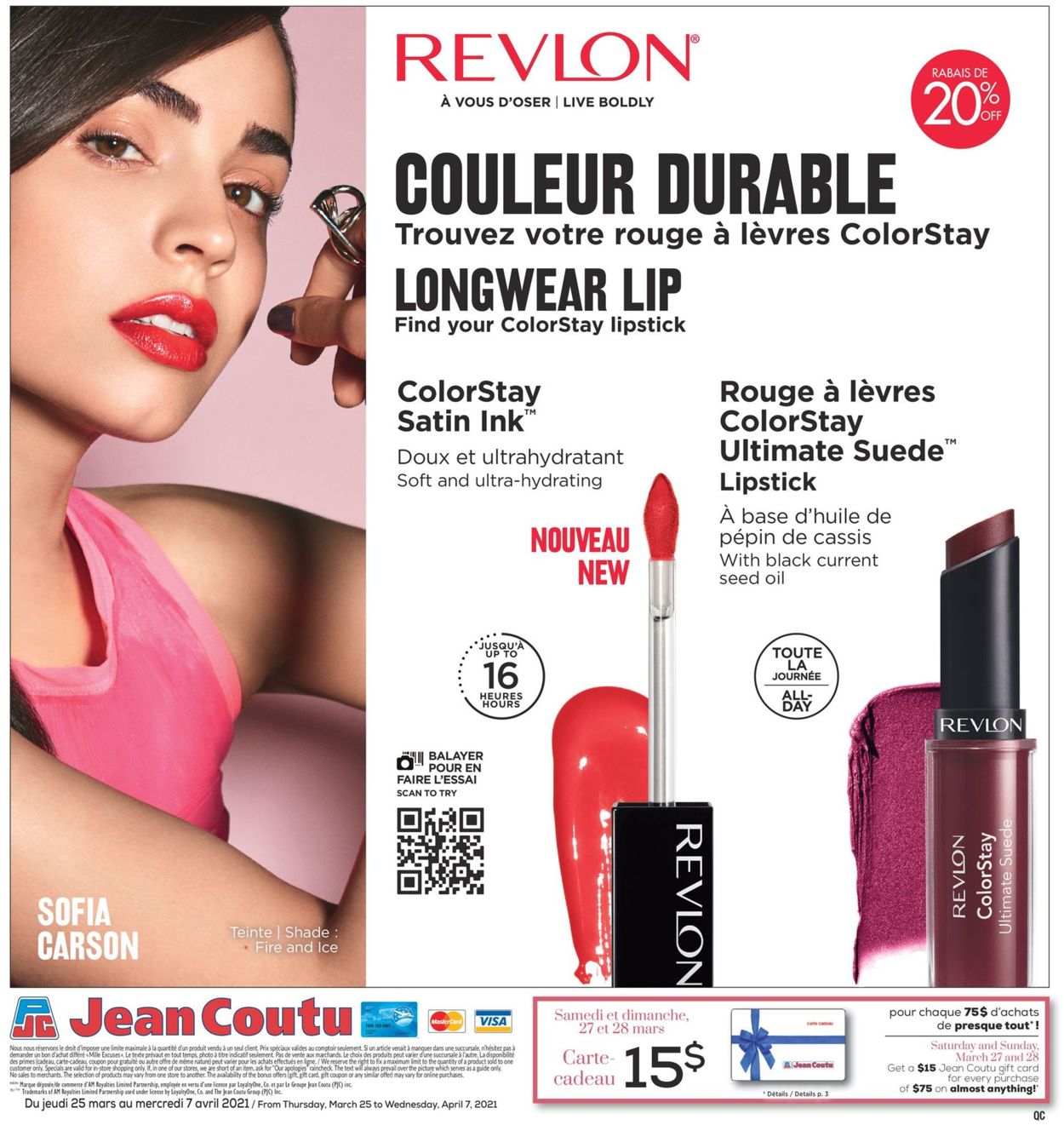 Jean Coutu Flyer - 03/25-04/07/2021 (Page 12)