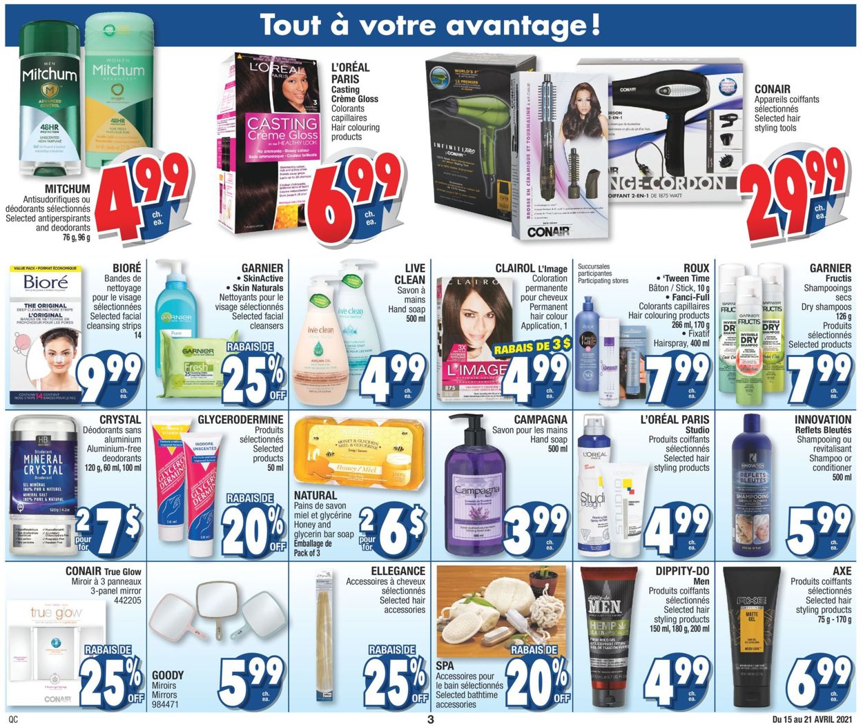 Jean Coutu Flyer - 04/15-04/21/2021 (Page 3)