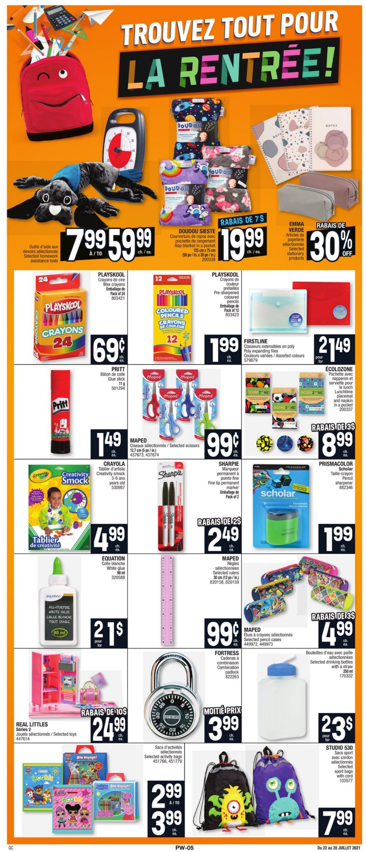 Jean Coutu Flyer - 07/22-07/28/2021 (Page 5)