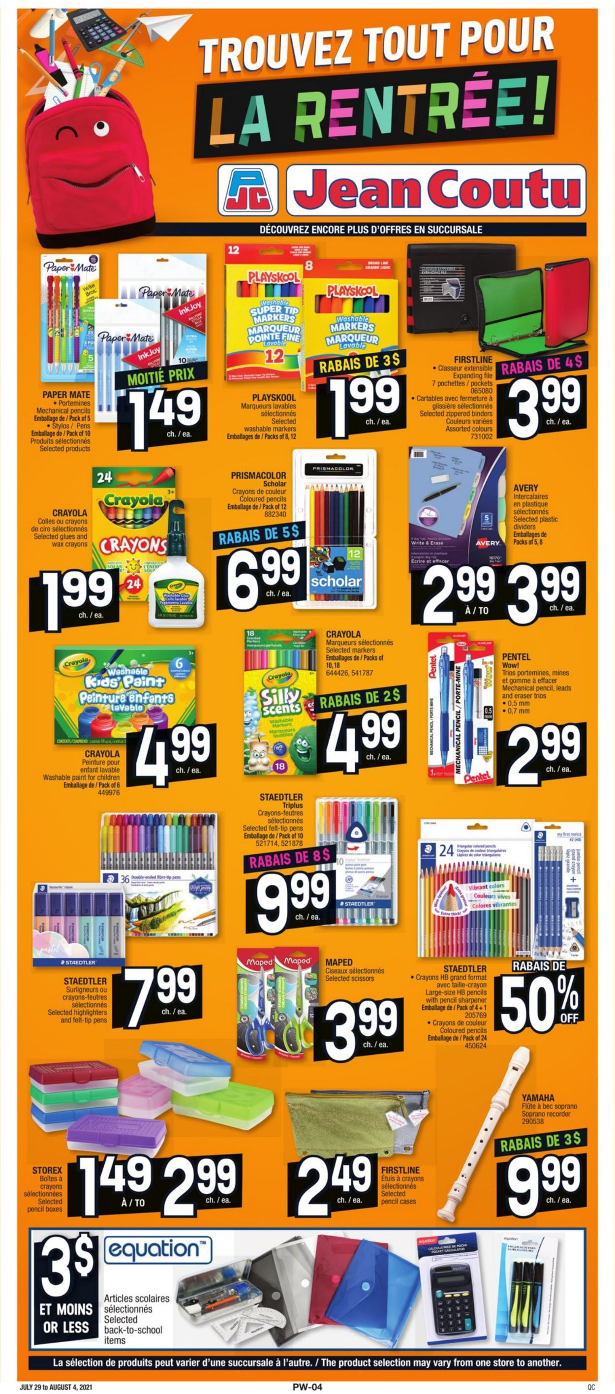 Jean Coutu Flyer - 07/29-08/04/2021 (Page 5)