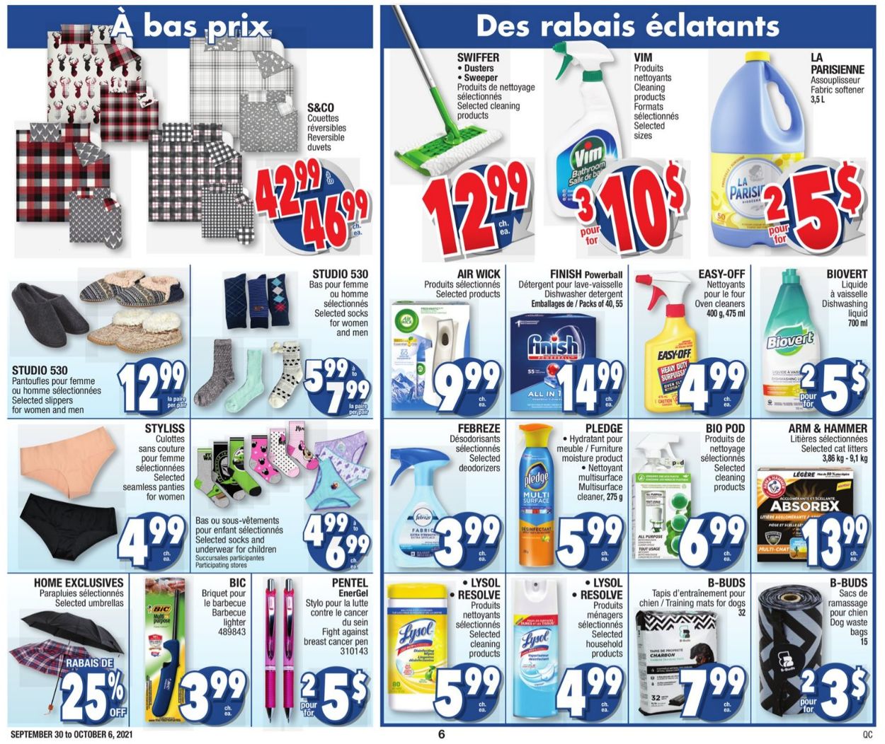 Jean Coutu Flyer - 09/30-10/06/2021 (Page 7)