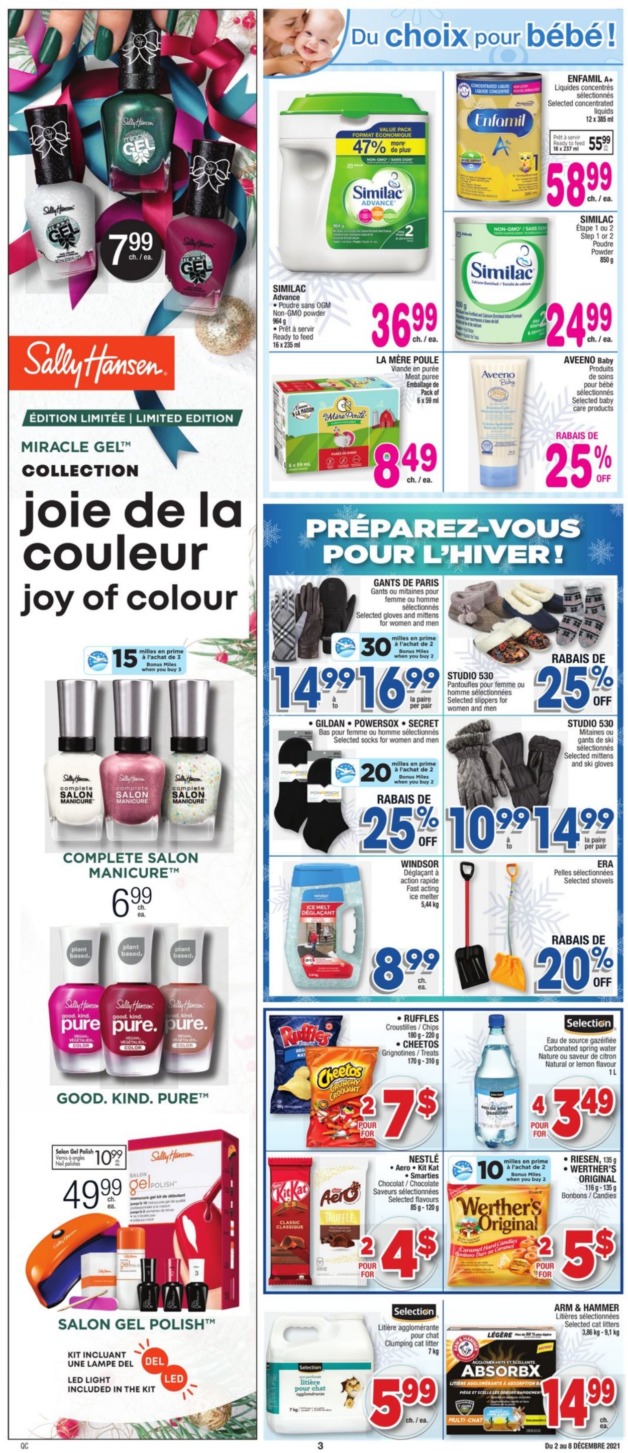 Jean Coutu Flyer - 12/02-12/08/2021 (Page 4)