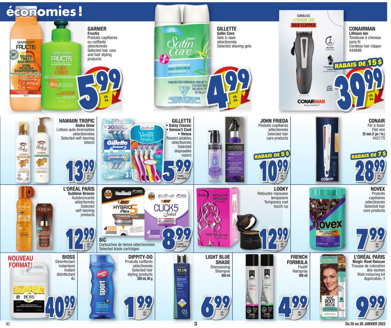 Jean Coutu Flyer - 01/20-01/26/2022 (Page 3)
