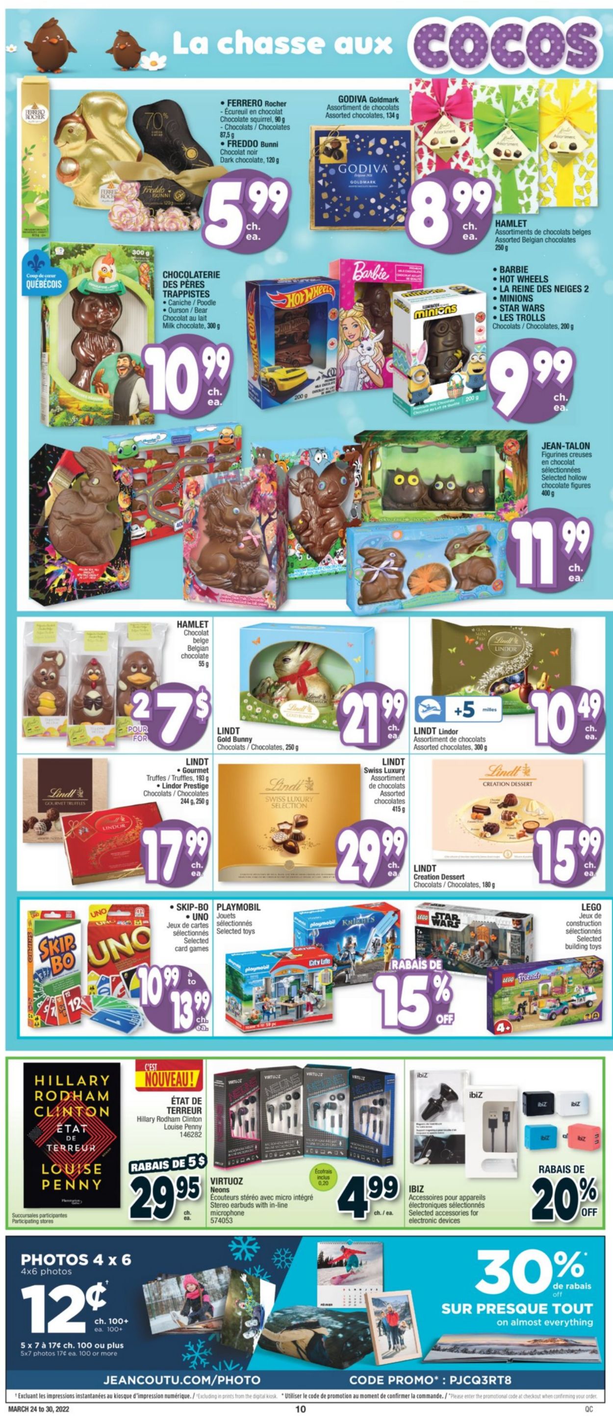 Jean Coutu Flyer - 03/24-03/30/2022 (Page 12)