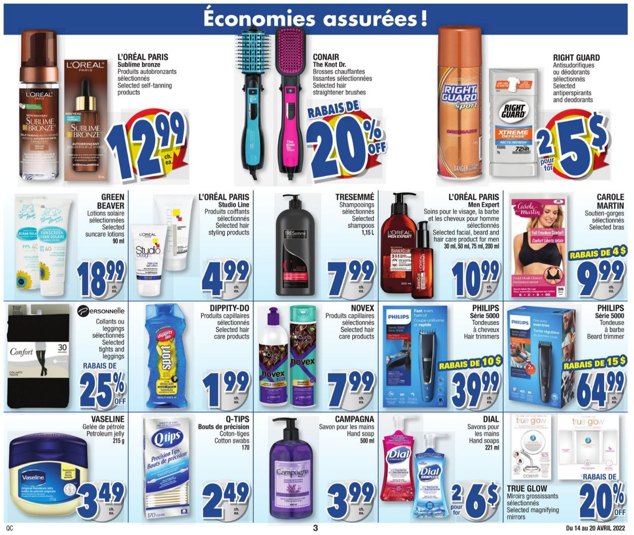 Jean Coutu Flyer - 04/14-04/20/2022 (Page 3)