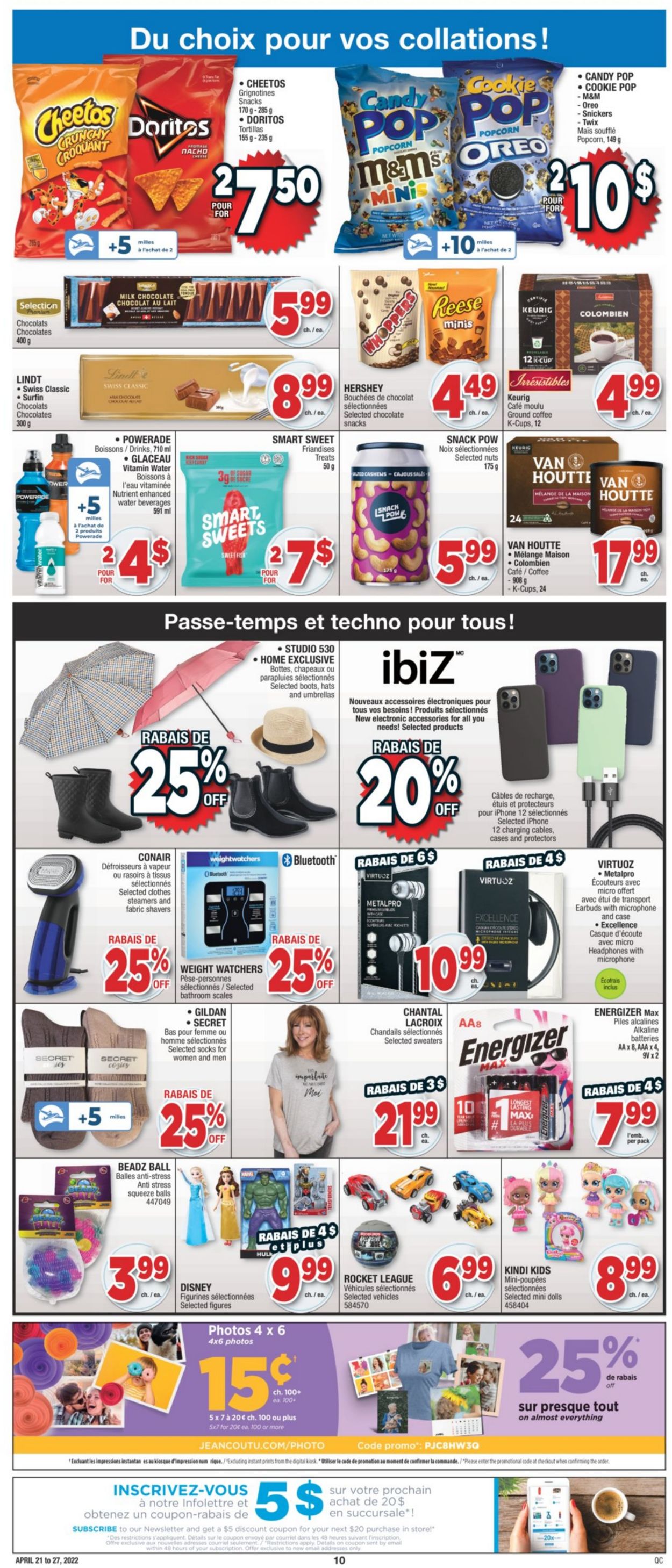 Jean Coutu Flyer - 04/21-04/27/2022 (Page 12)