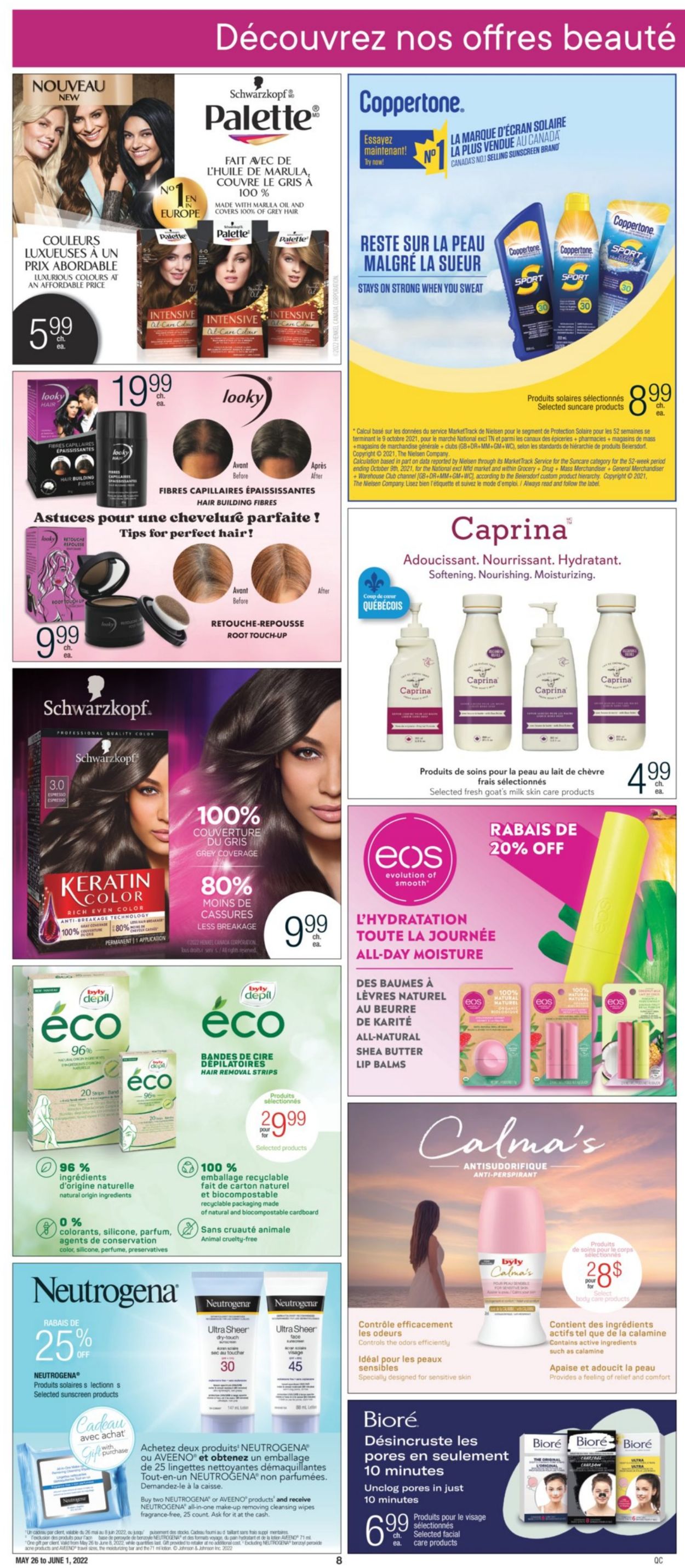 Jean Coutu Flyer - 05/26-06/01/2022 (Page 7)