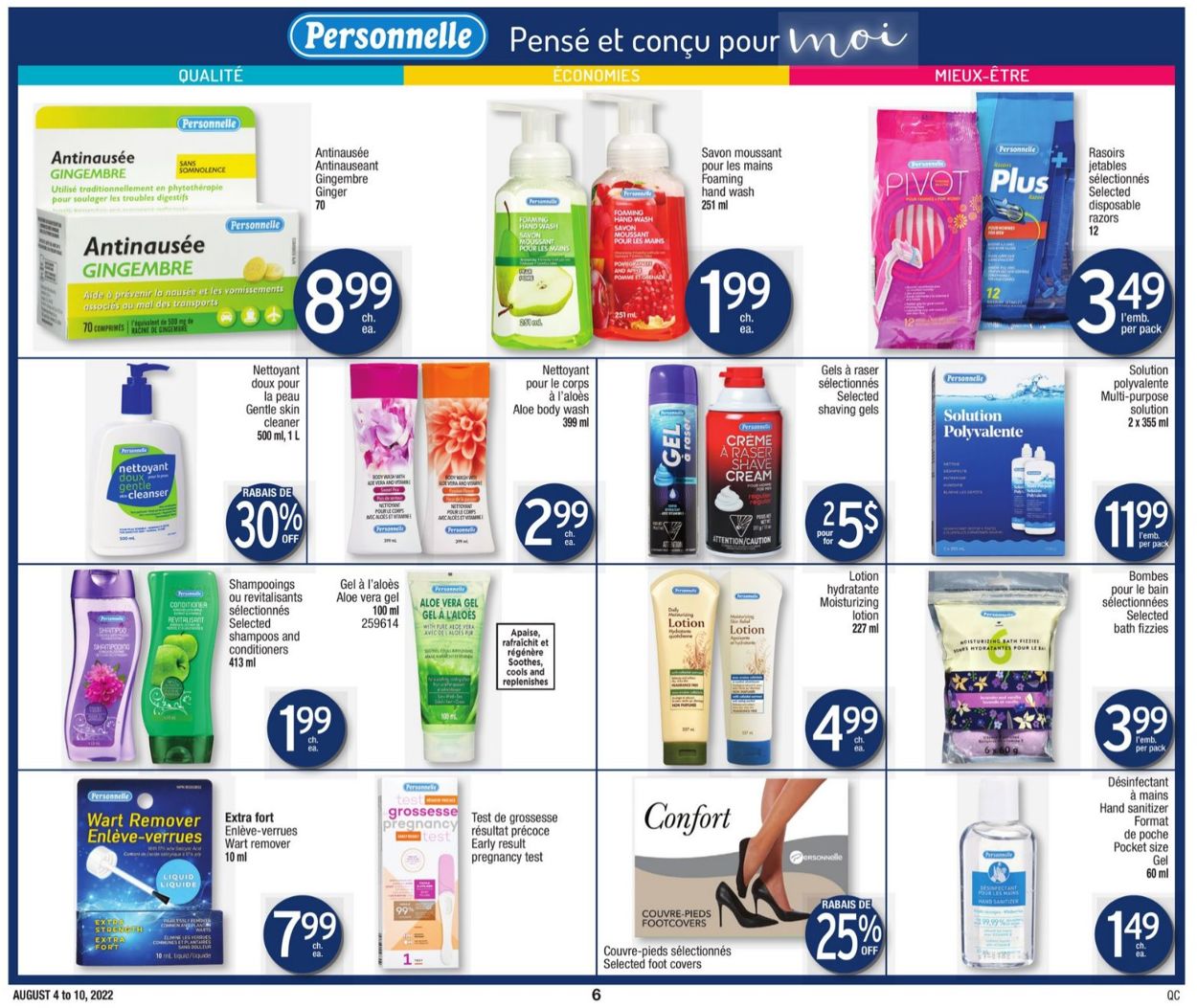 Jean Coutu Flyer - 08/04-08/10/2022 (Page 6)