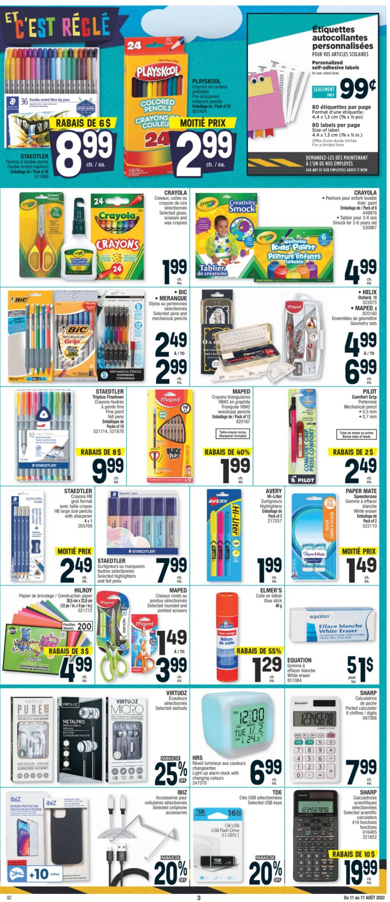 Jean Coutu Flyer - 08/11-08/17/2022 (Page 5)