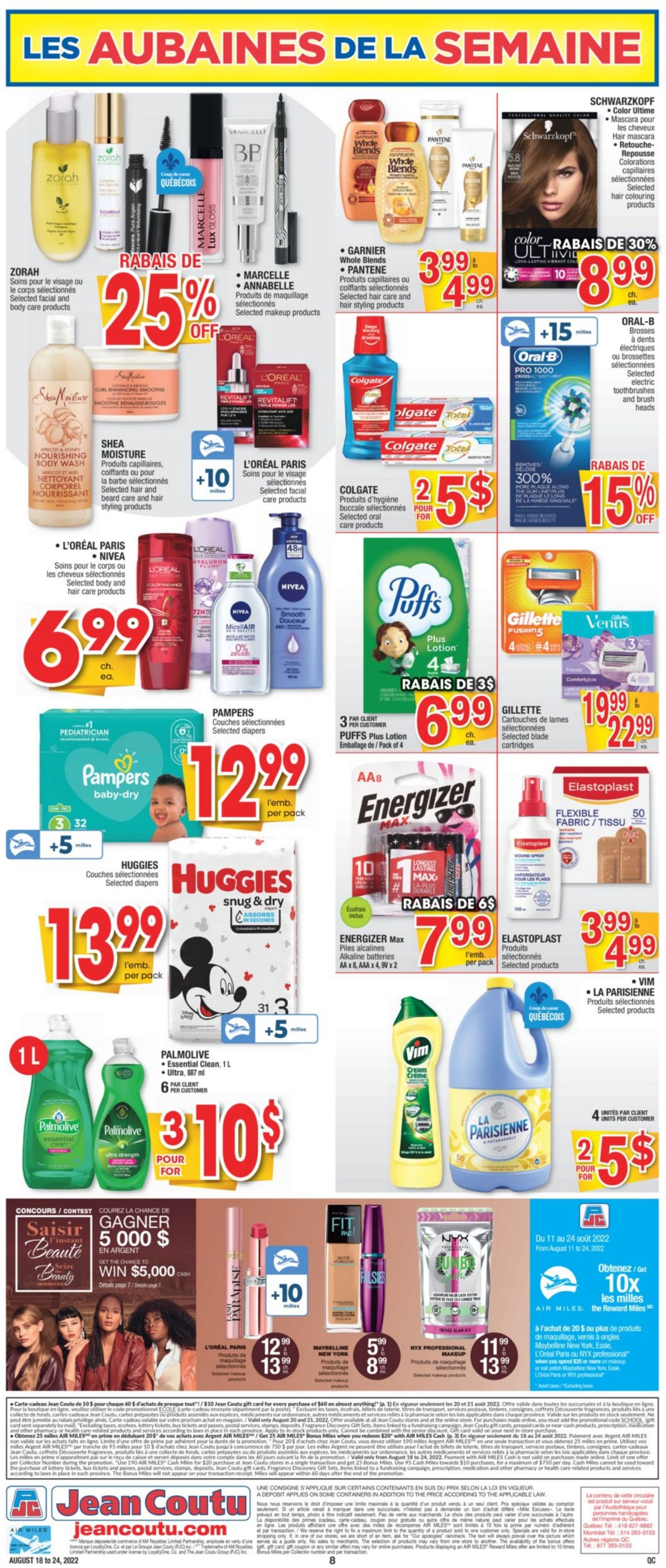 Jean Coutu Flyer - 08/18-08/24/2022 (Page 2)