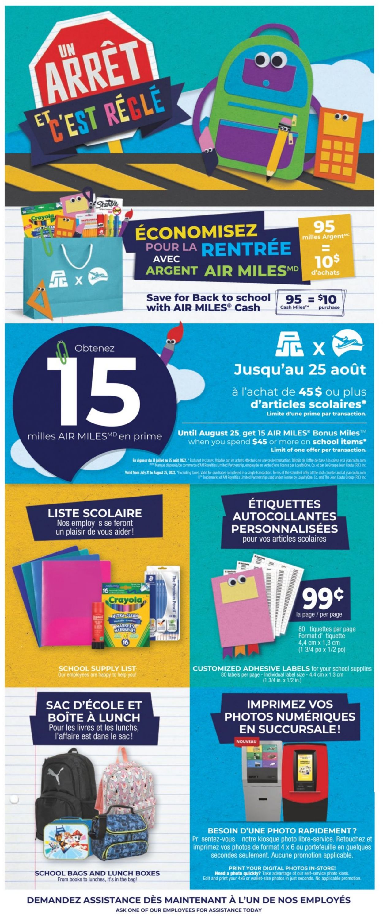 Jean Coutu Flyer - 08/18-08/24/2022 (Page 11)