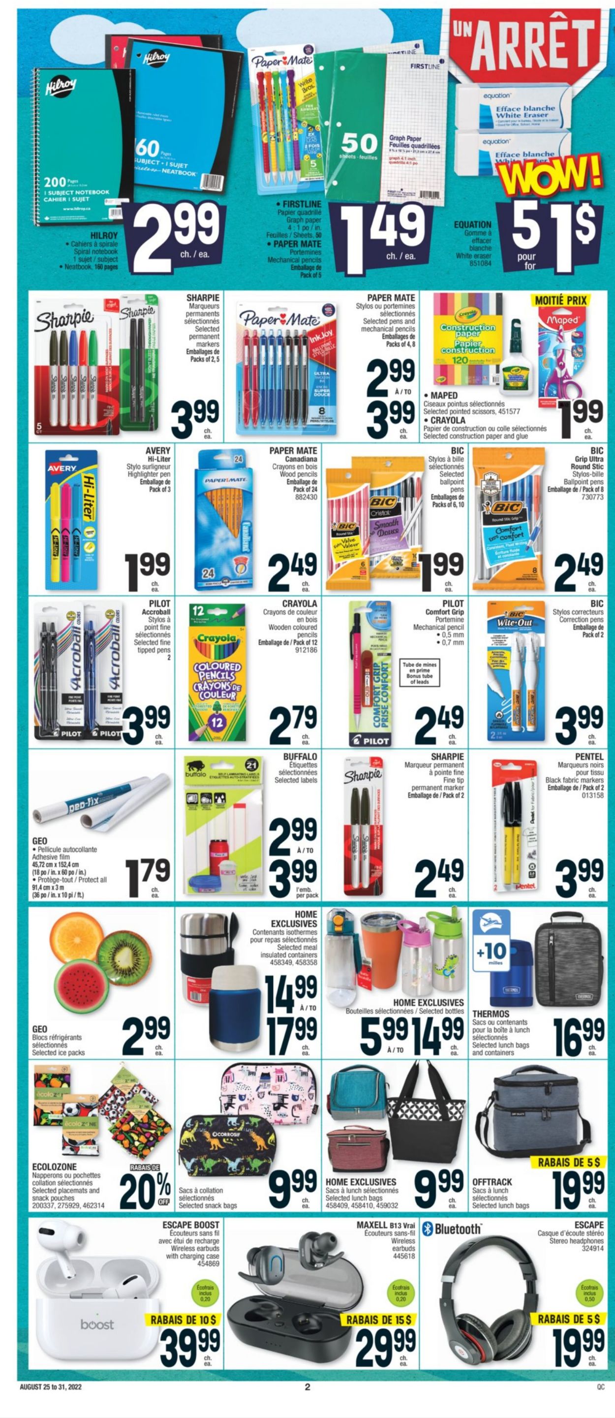 Jean Coutu Flyer - 08/25-08/31/2022 (Page 5)