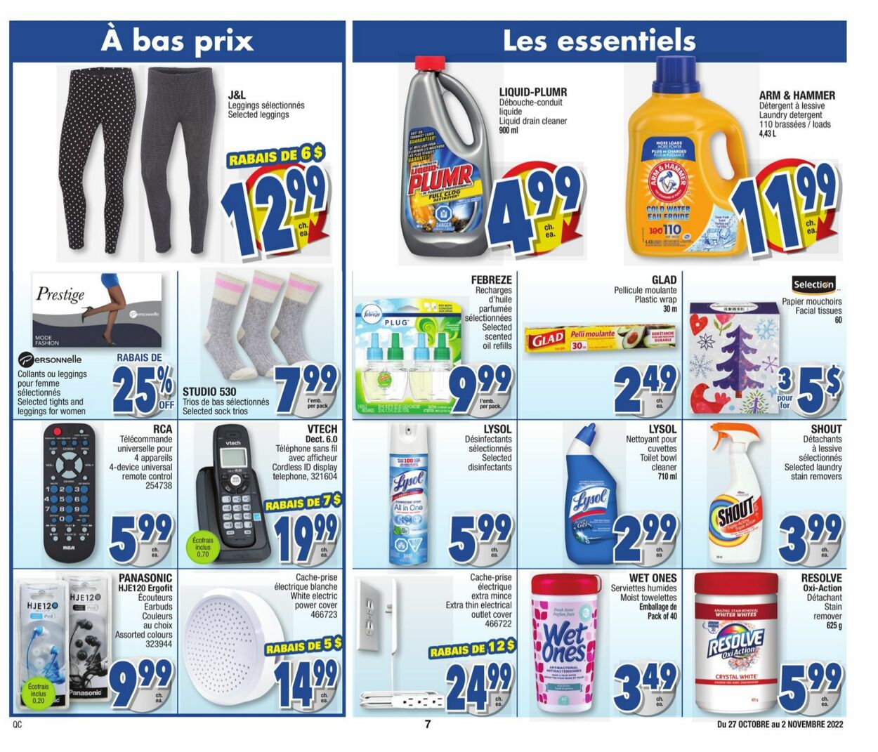 Jean Coutu Flyer - 10/27-11/02/2022 (Page 7)