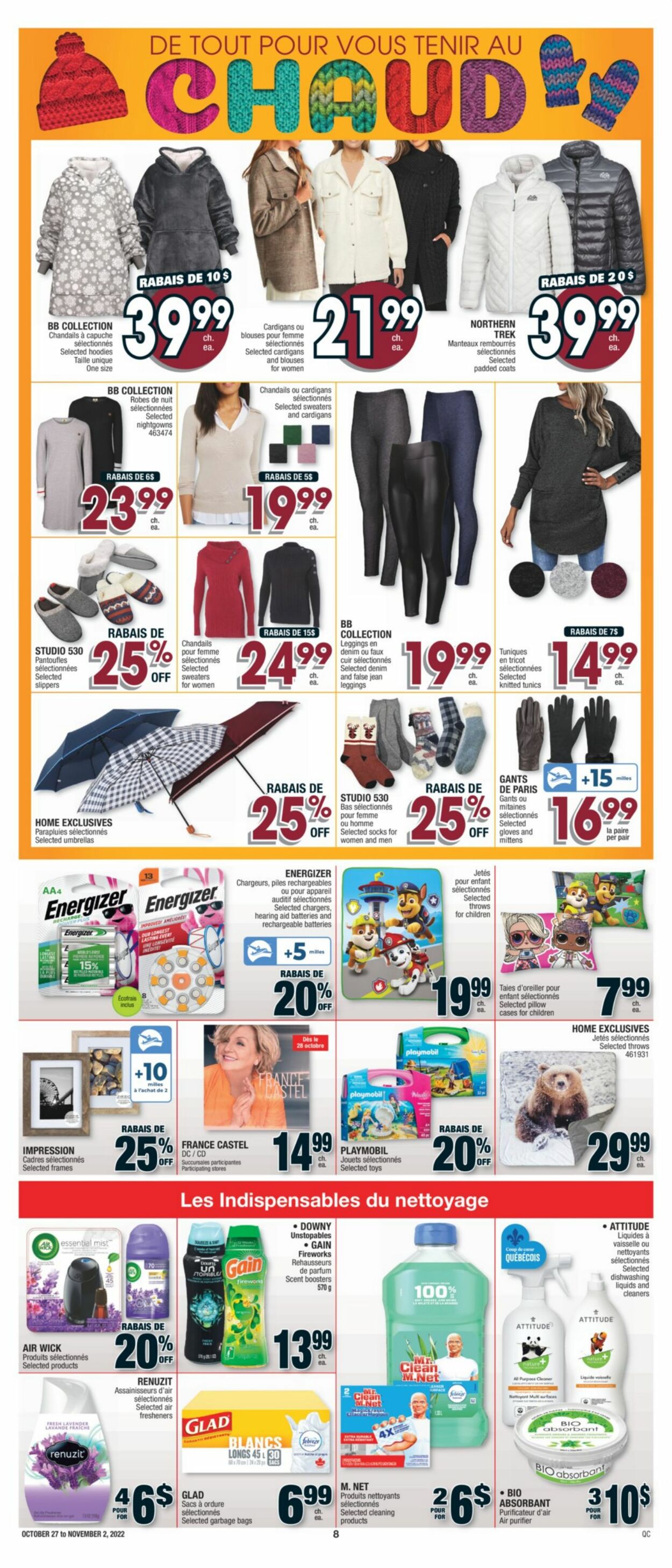 Jean Coutu Flyer - 10/27-11/02/2022 (Page 8)