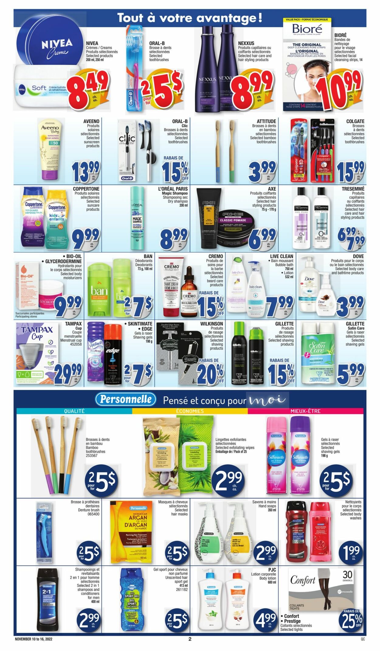 Jean Coutu Flyer - 11/10-11/16/2022 (Page 2)