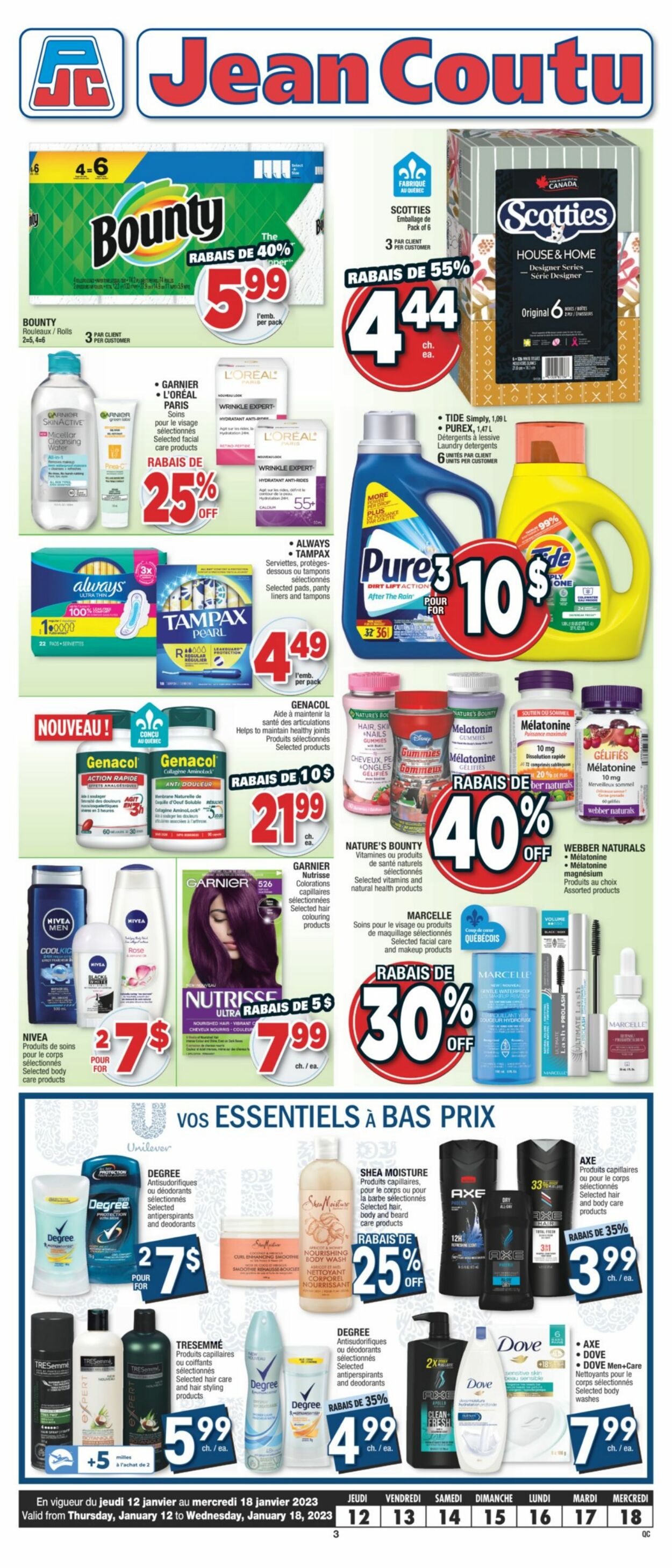 Jean Coutu Flyer - 01/12-01/18/2023 (Page 2)