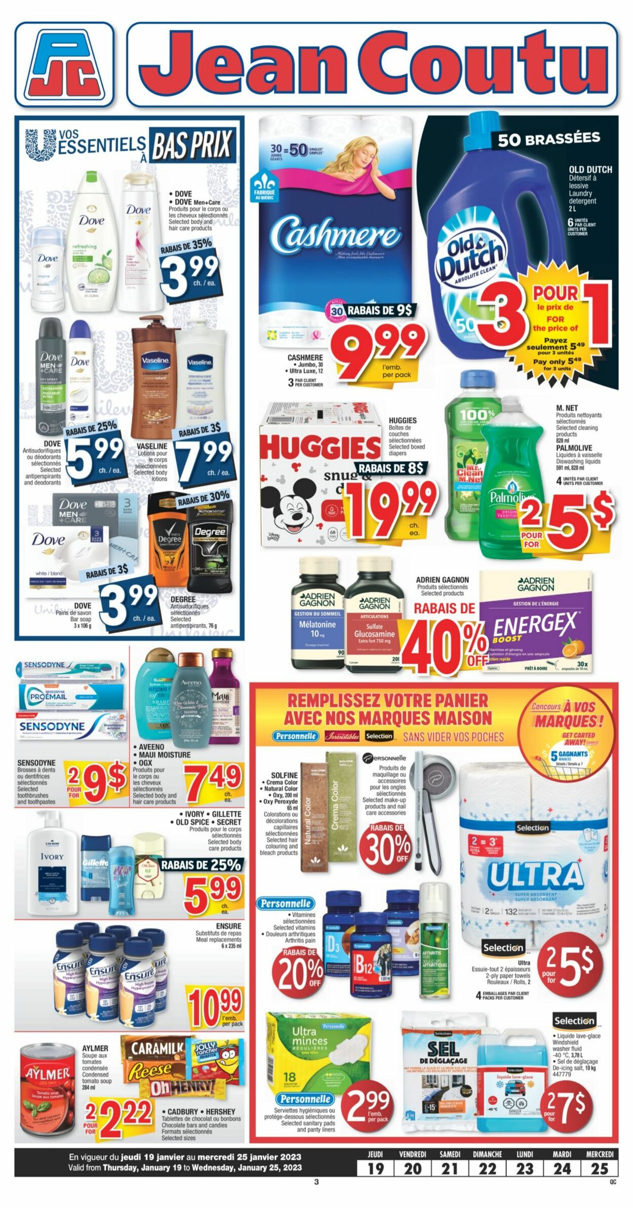 Jean Coutu Flyer - 01/19-01/25/2023 (Page 2)