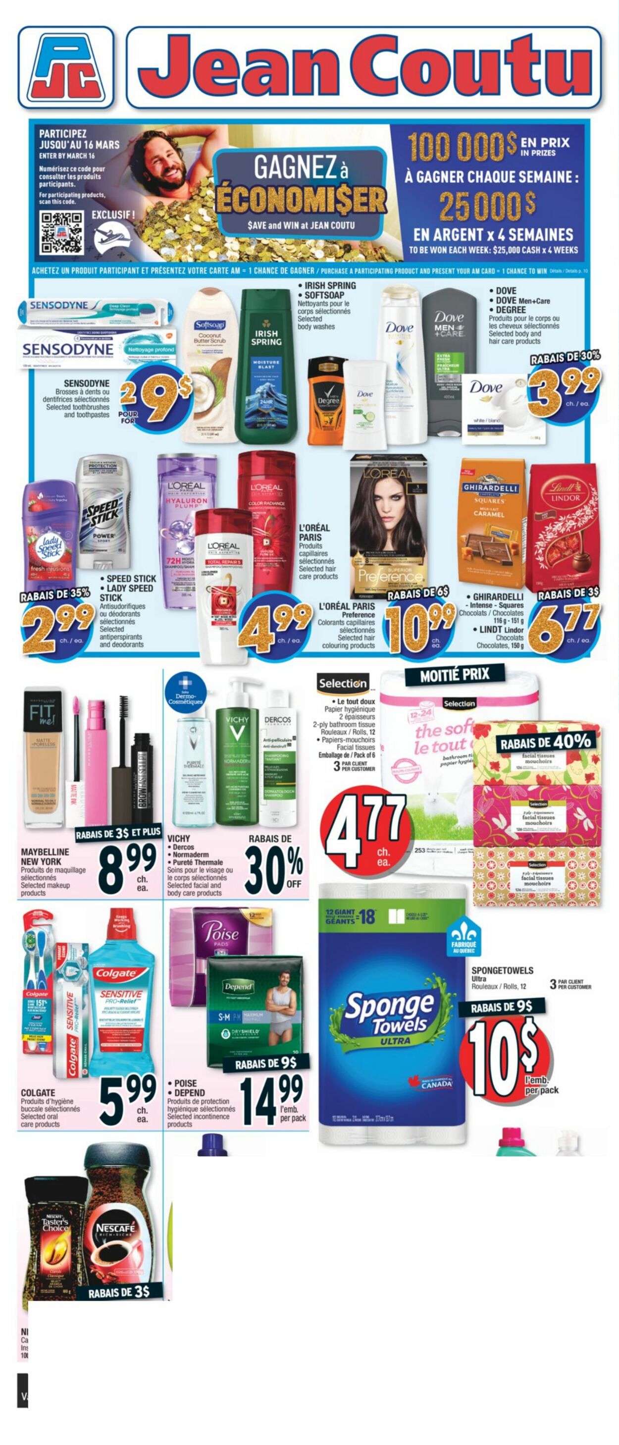 Jean Coutu Flyer - 02/23-03/01/2023 (Page 2)