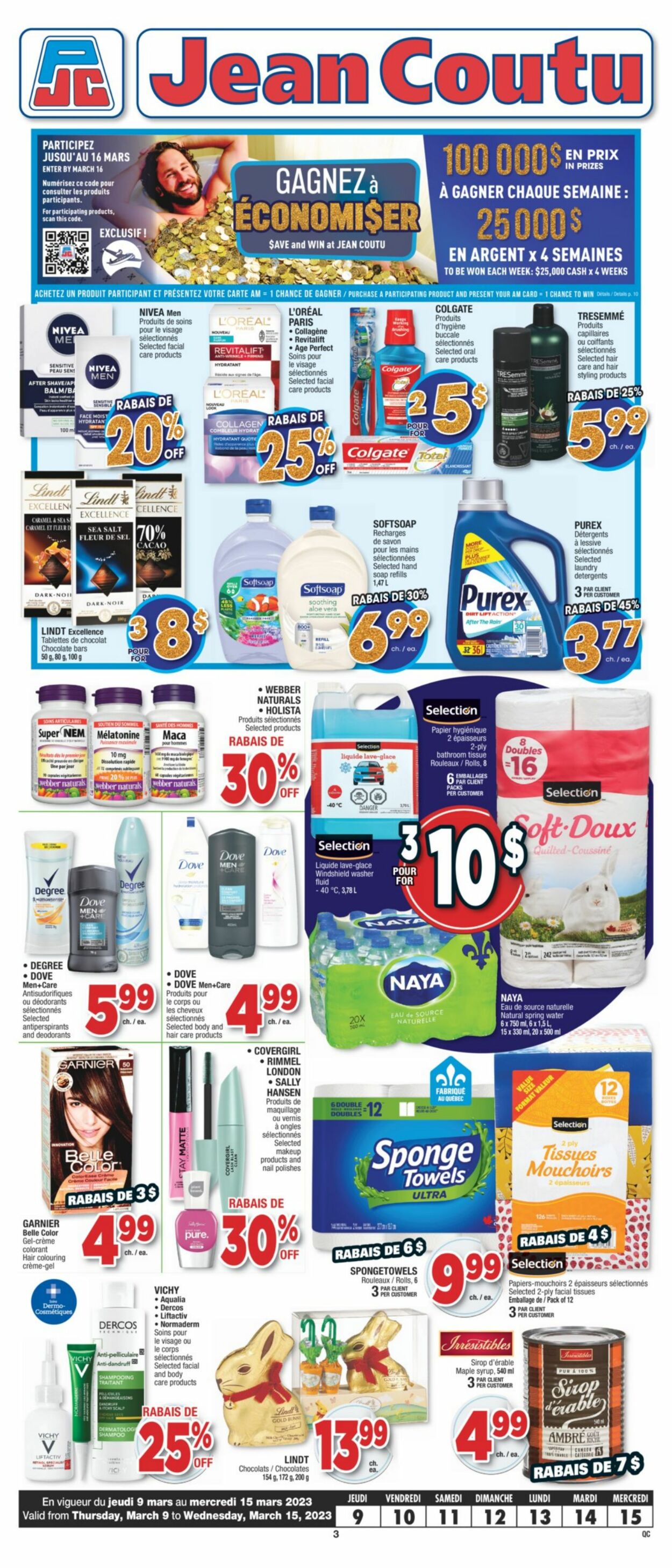 Jean Coutu Flyer - 03/09-03/15/2023 (Page 2)