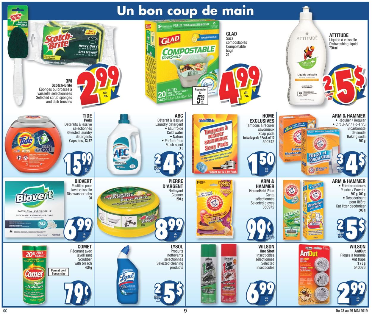 Jean Coutu Flyer - 05/23-05/29/2019 (Page 9)