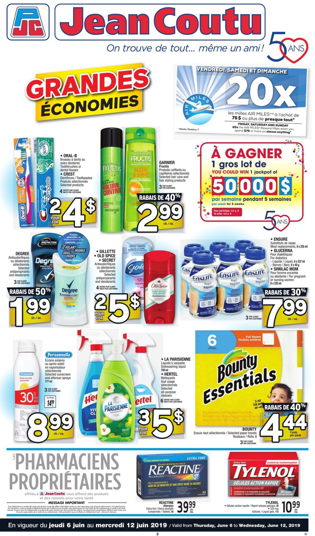 Jean Coutu Flyer - 06/06-06/12/2019 (Page 3)