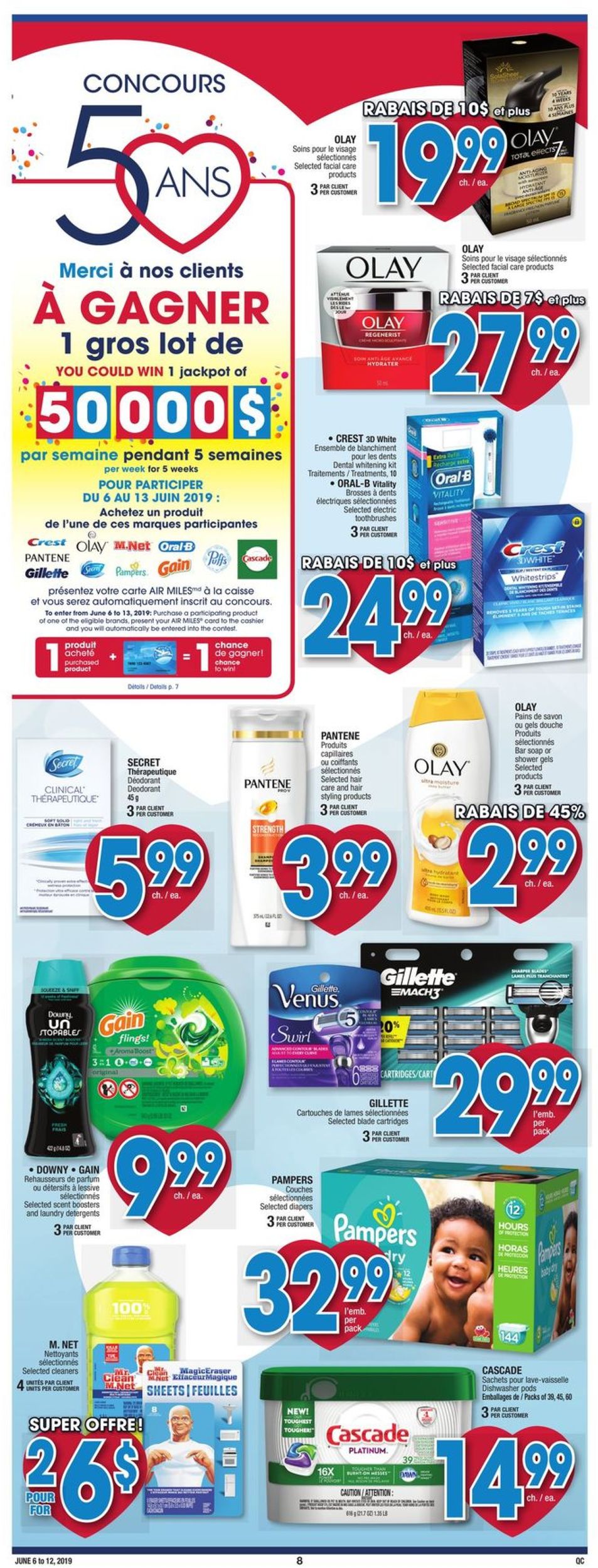 Jean Coutu Flyer - 06/06-06/12/2019 (Page 8)