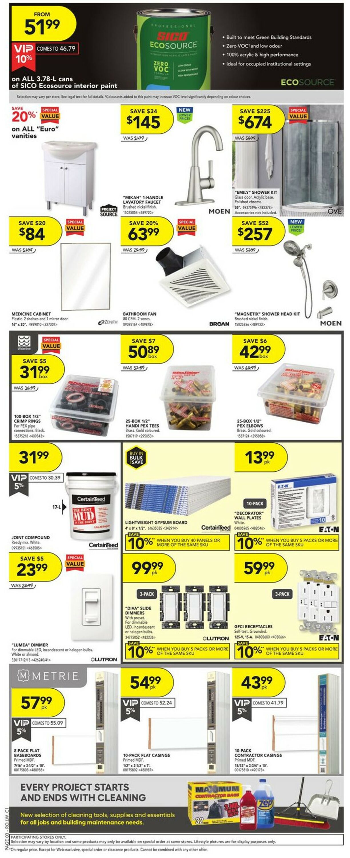 Lowes Flyer - 05/04-05/17/2023 (Page 2)