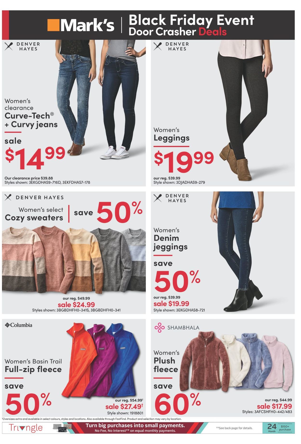 Mark's - Black Friday Flyer 2020 Flyer - 11/26-12/02/2020 (Page 2)