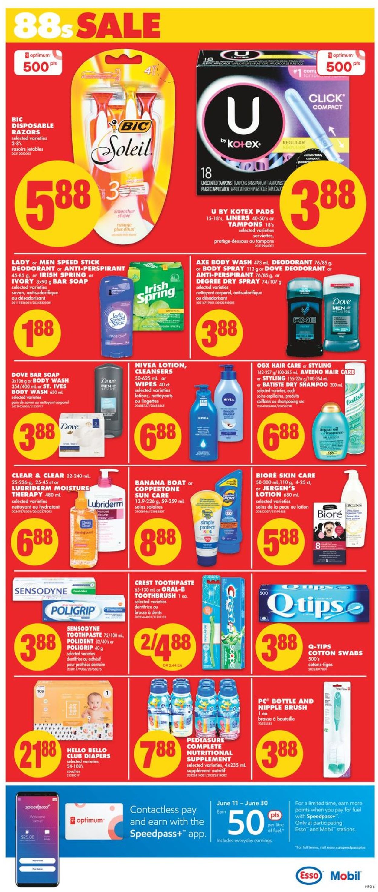 No Frills Flyer - 06/18-06/24/2020 (Page 8)