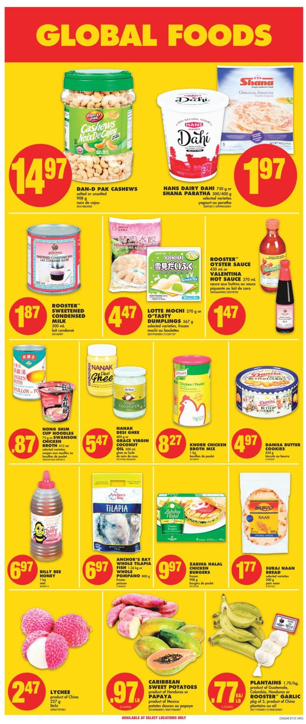No Frills Flyer - 07/08-07/14/2021 (Page 10)