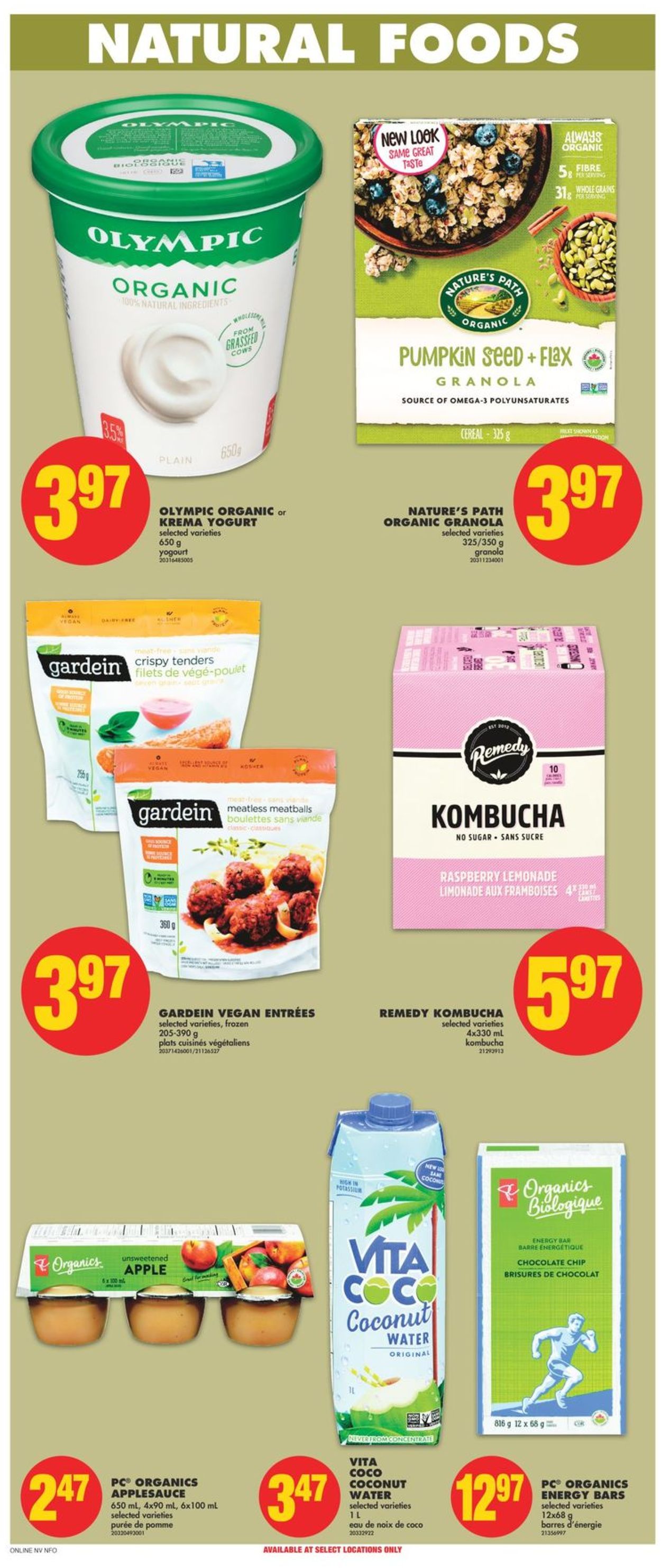 No Frills Flyer - 07/15-07/21/2021 (Page 11)