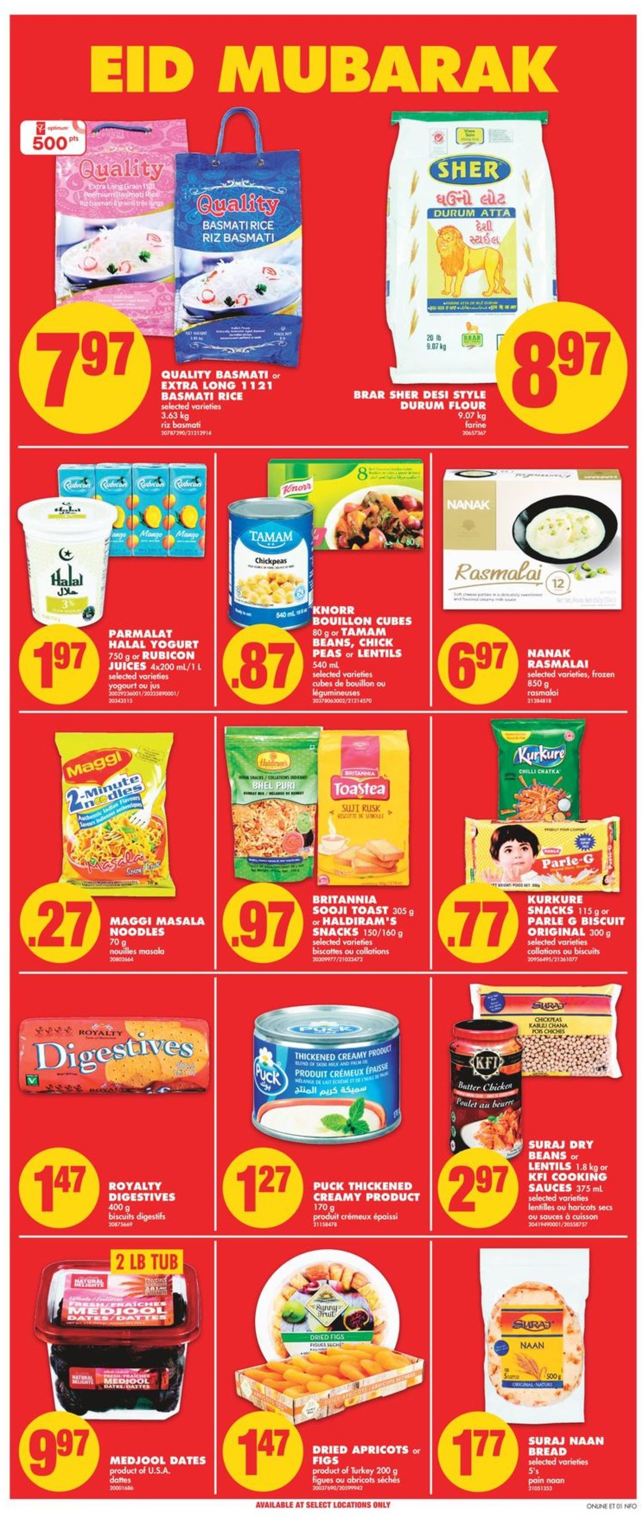 No Frills Flyer - 07/15-07/21/2021 (Page 12)