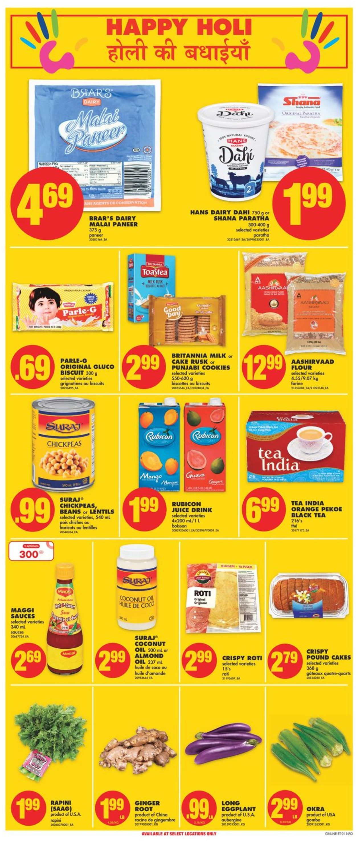 No Frills Flyer - 03/03-03/09/2022 (Page 10)