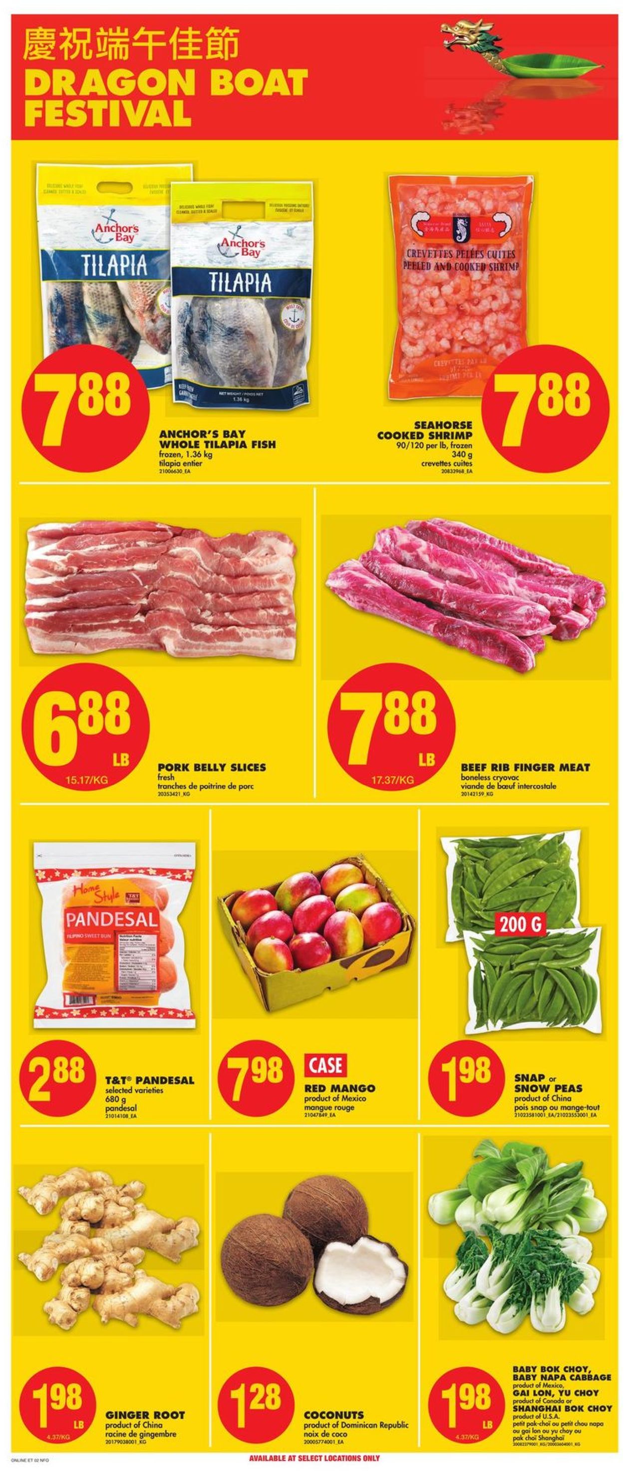 No Frills Flyer - 05/12-05/18/2022 (Page 2)