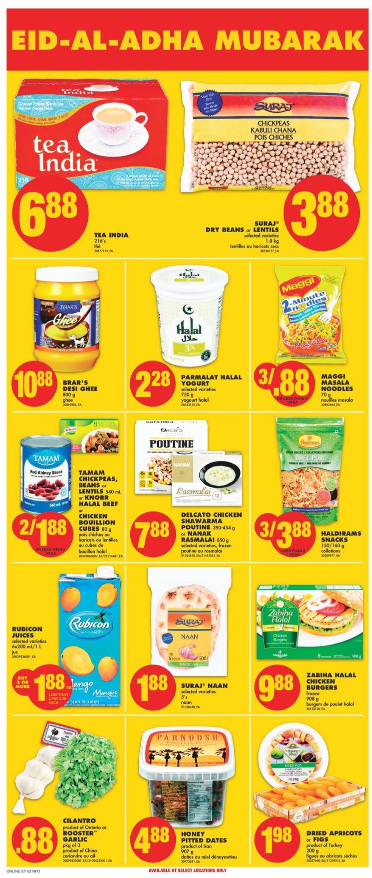 No Frills Flyer - 06/30-07/06/2022 (Page 12)