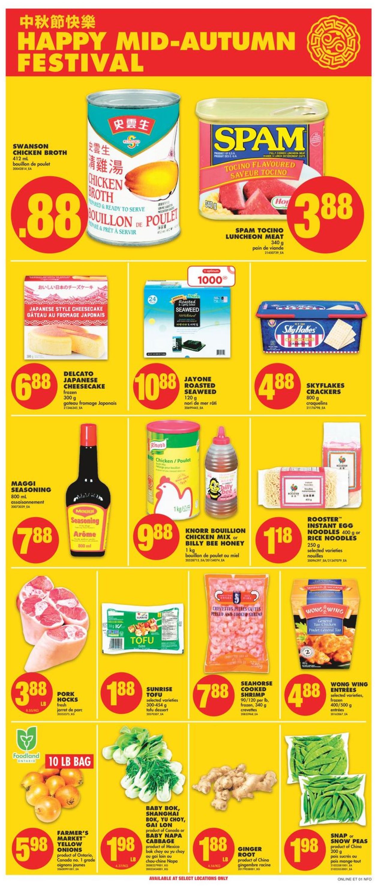 No Frills Flyer - 08/18-08/24/2022 (Page 11)