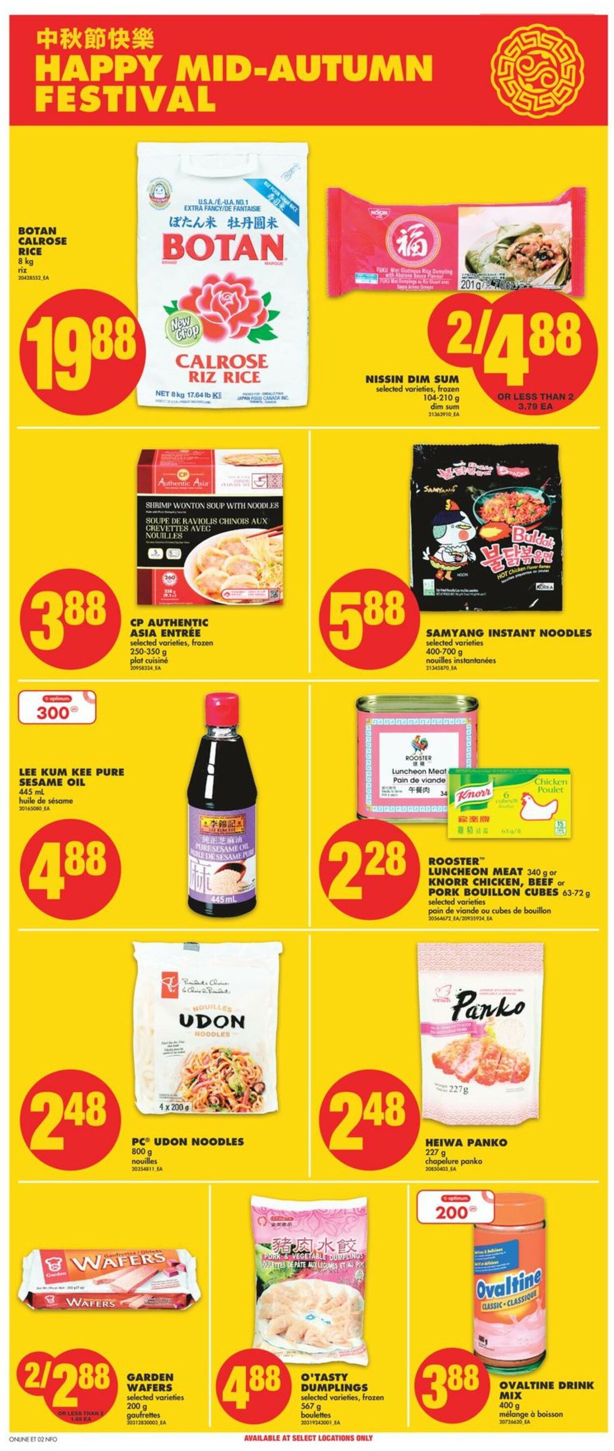 No Frills Flyer - 09/01-09/07/2022 (Page 11)