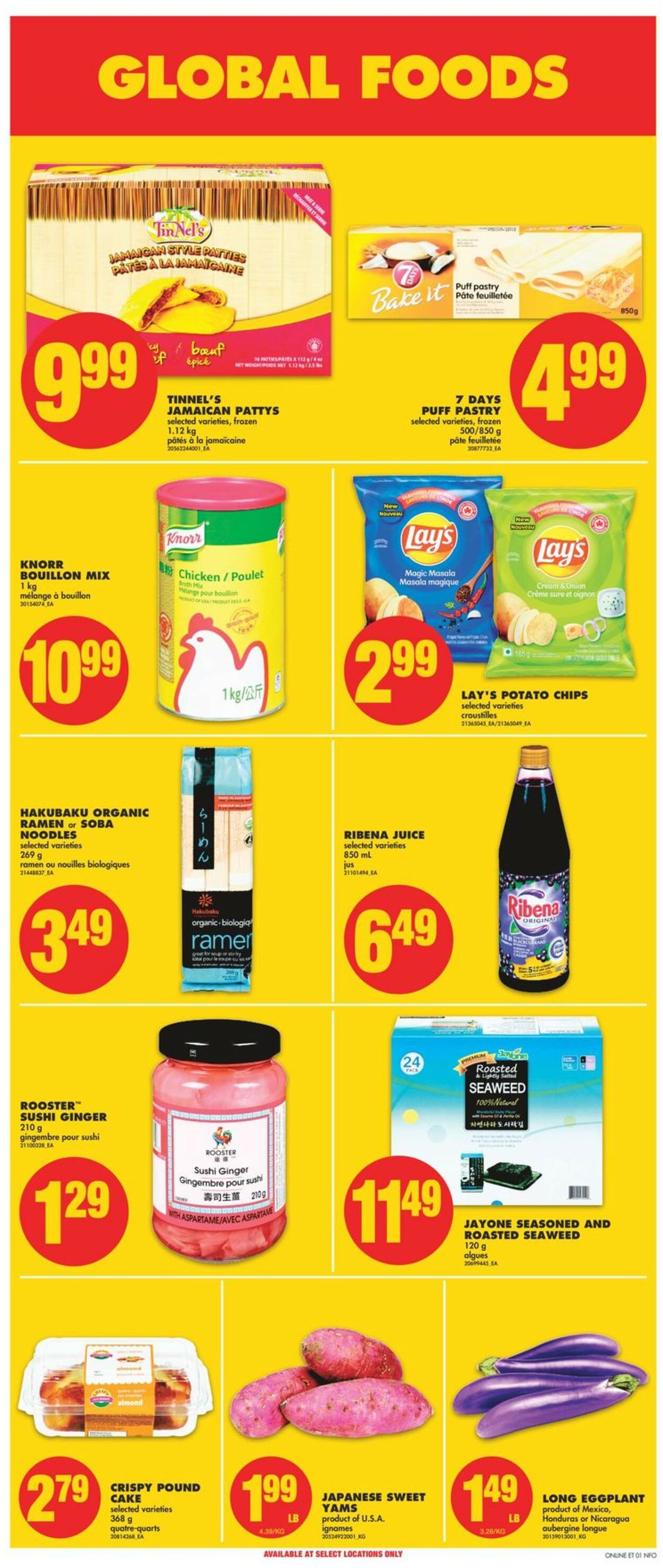 No Frills Flyer - 12/01-12/07/2022 (Page 12)