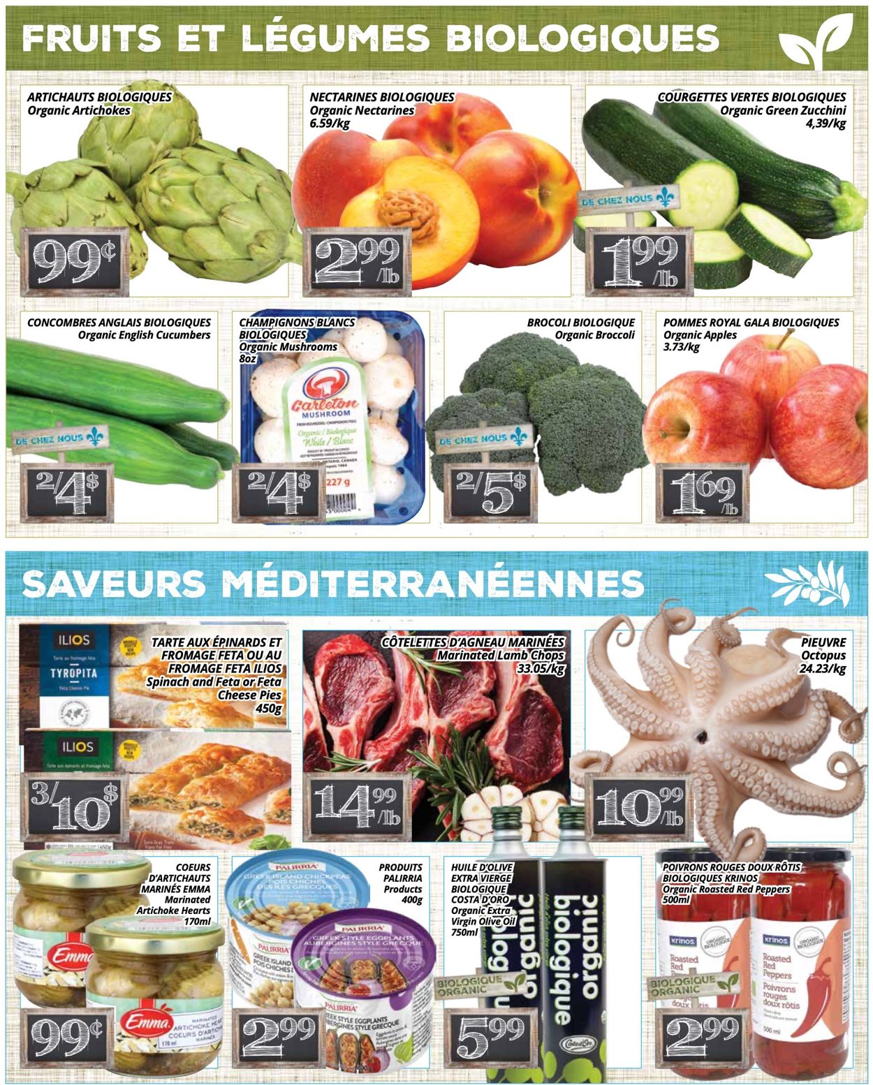 PA Supermarché Flyer - 07/11-07/24/2022 (Page 4)