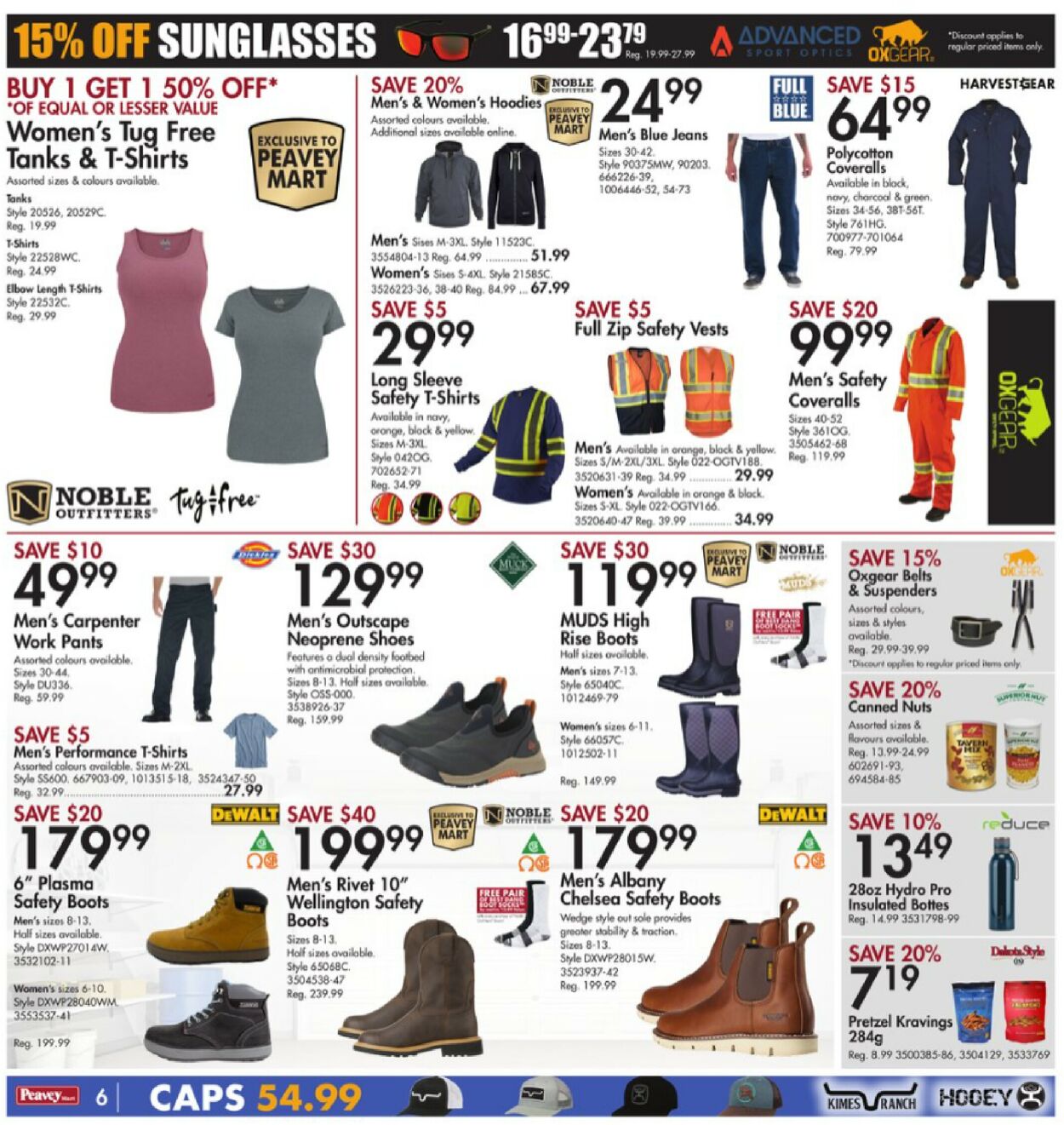 Peavey Mart Flyer - 08/25-08/30/2023 (Page 8)