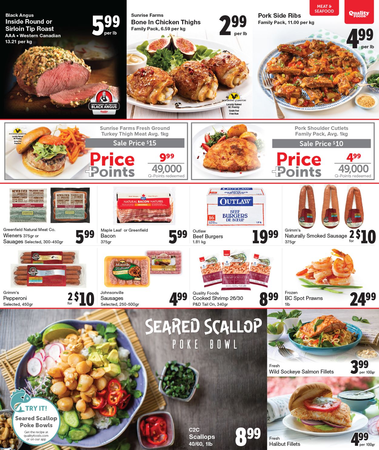 Quality Foods Flyer - 07/13-07/19/2020 (Page 3)