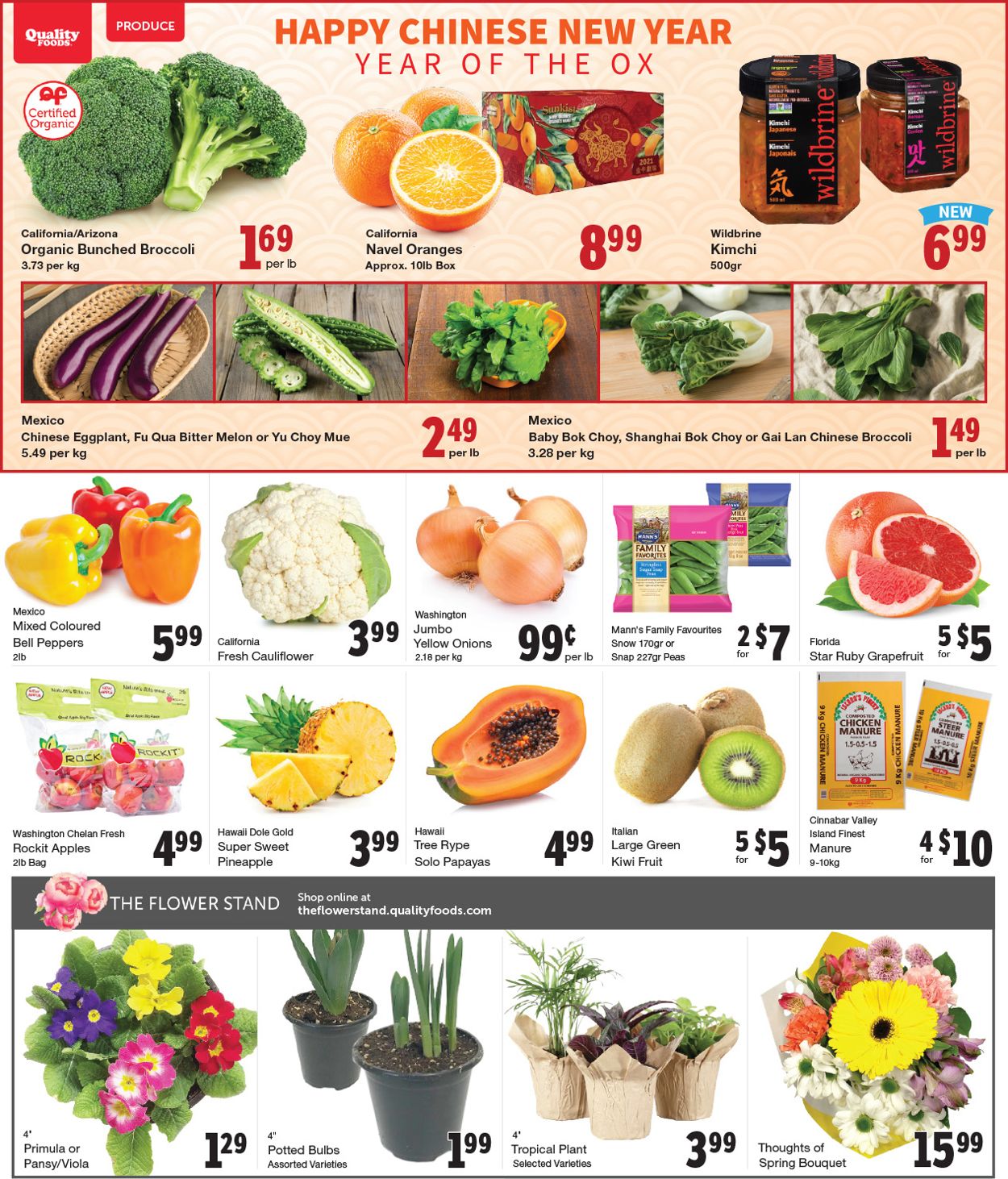 Quality Foods Flyer - 02/15-02/21/2021 (Page 2)