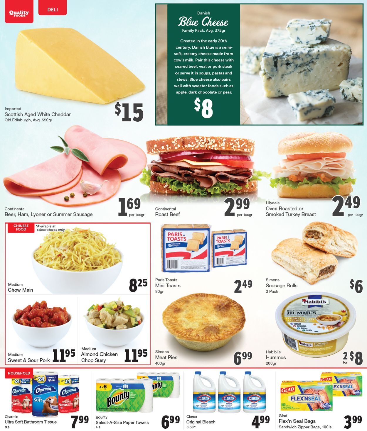 Quality Foods Flyer - 07/19-07/25/2021 (Page 5)